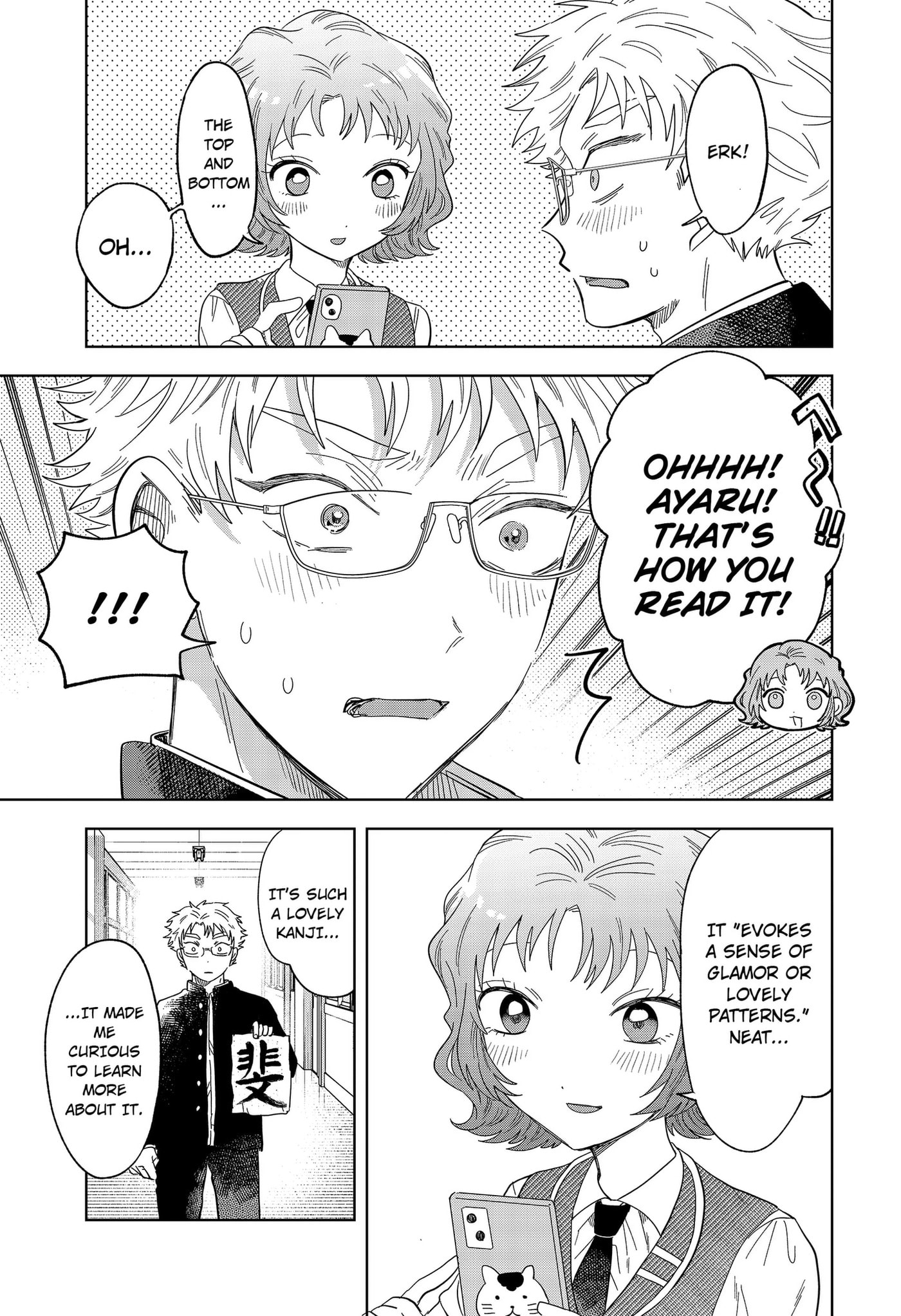 Ayaru's Brush with Romance Chapter 1 page 55 - 