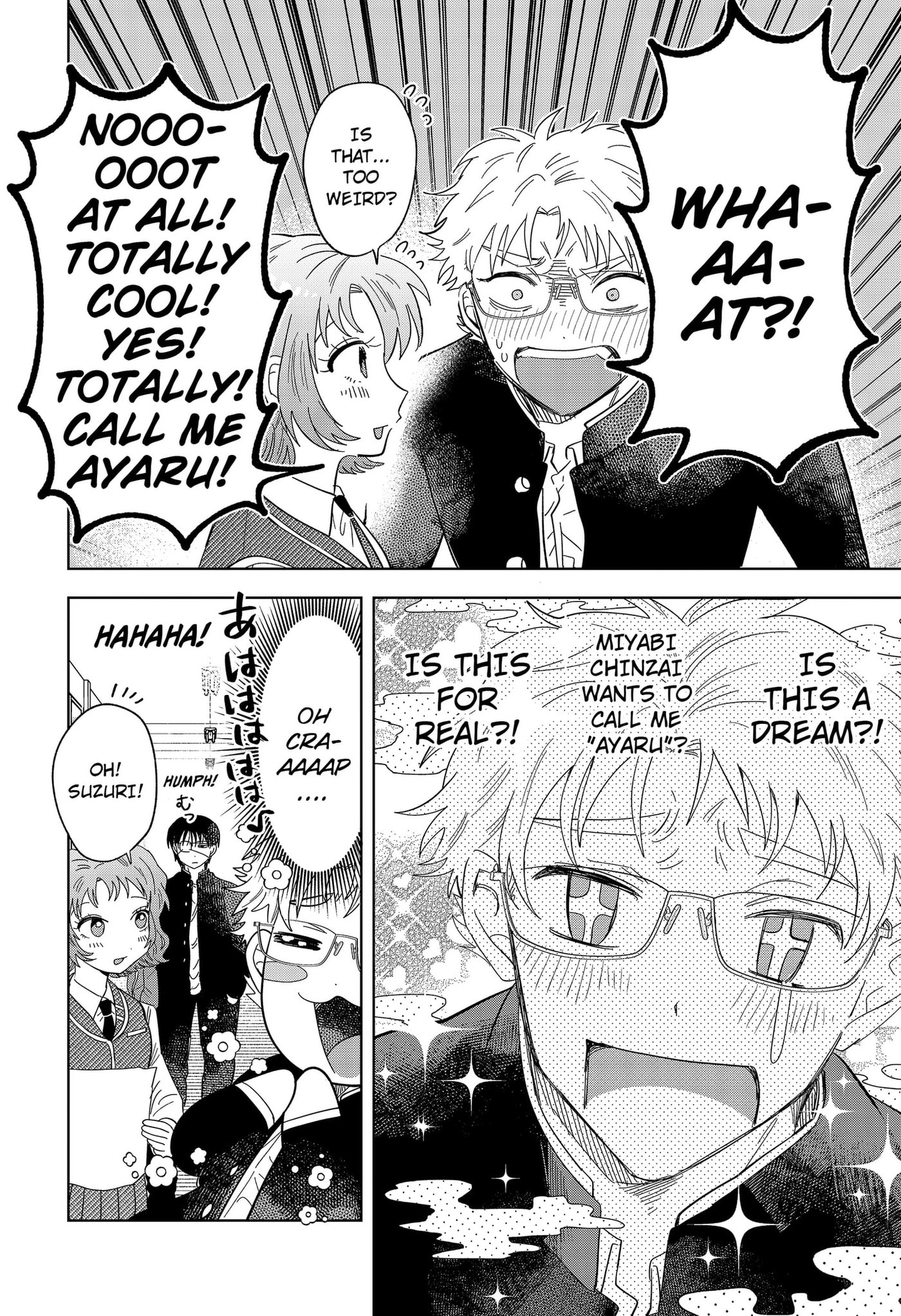 Ayaru's Brush with Romance Chapter 1 page 58 - 