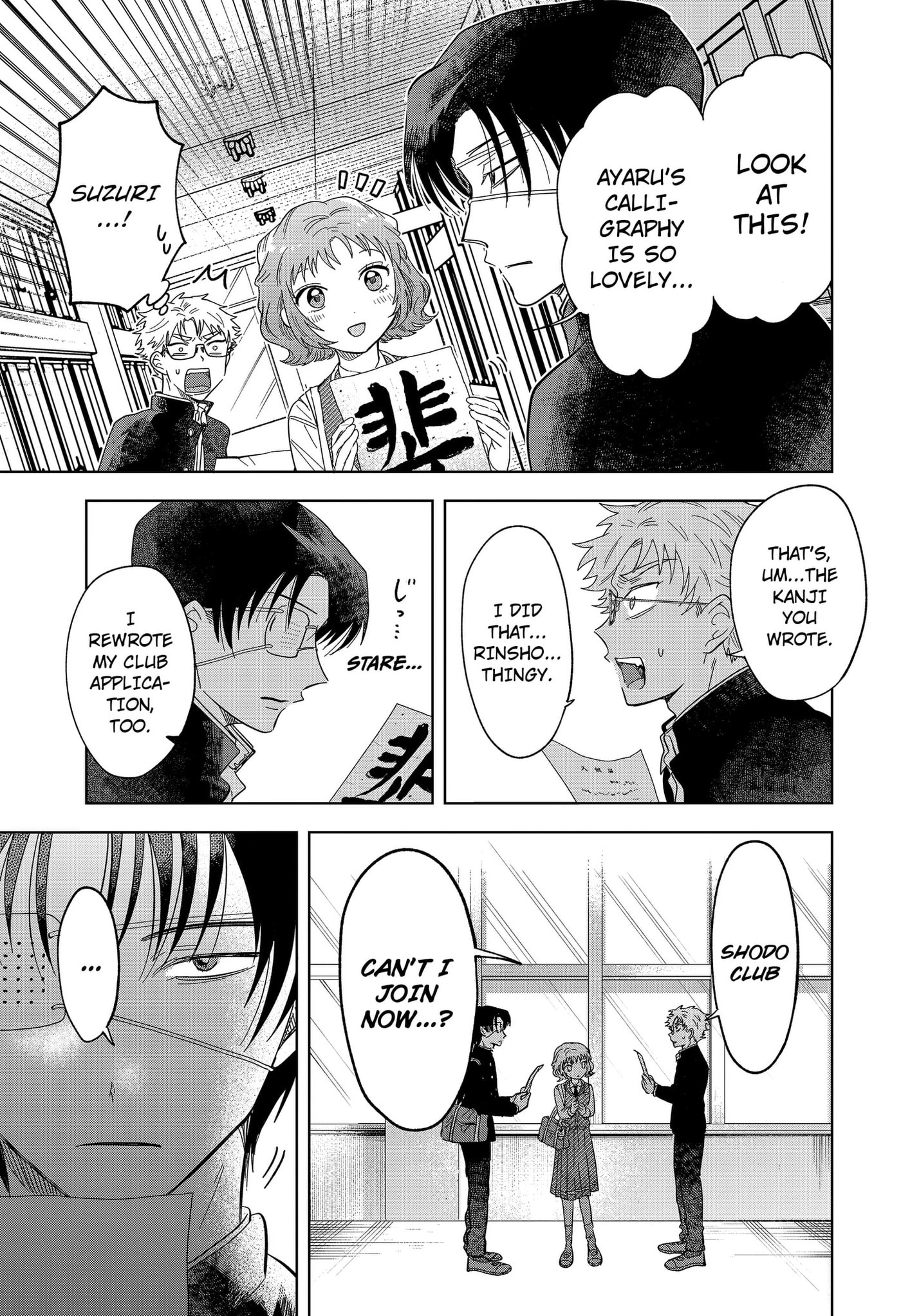Ayaru's Brush with Romance Chapter 1 page 59 - 