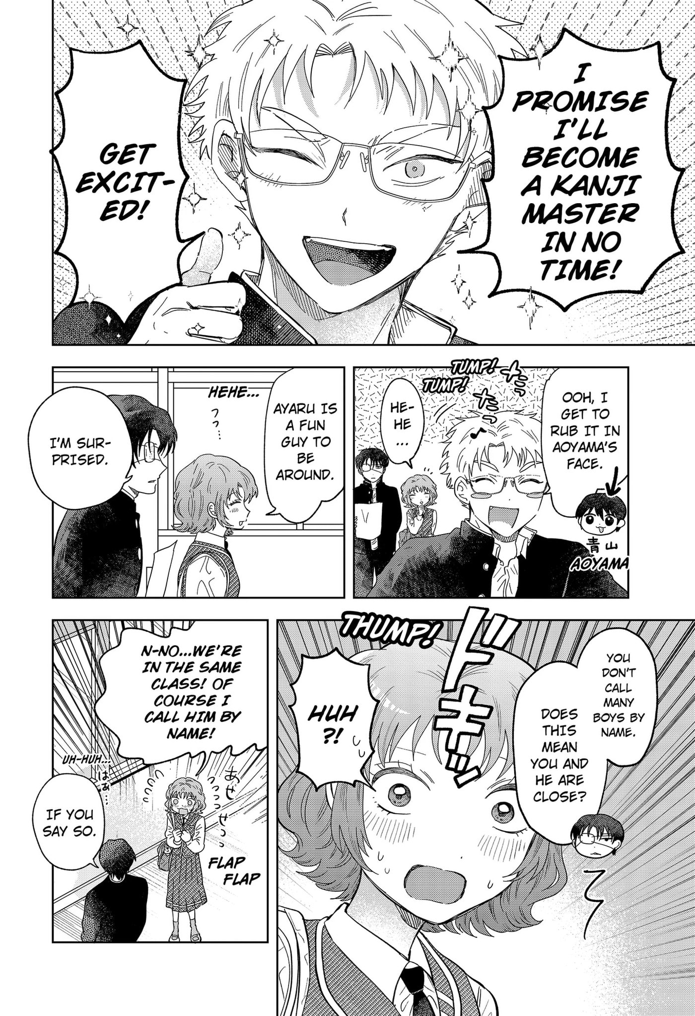 Ayaru's Brush with Romance Chapter 1 page 62 - 