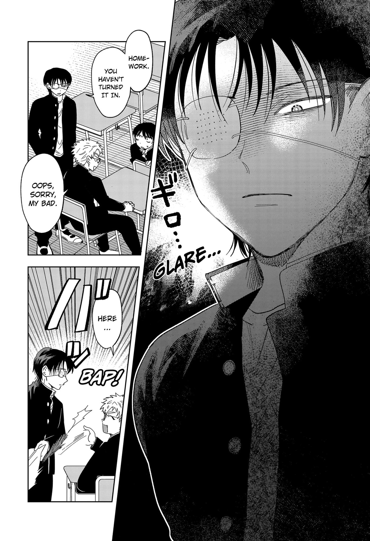 Ayaru's Brush with Romance Chapter 1 page 8 - 