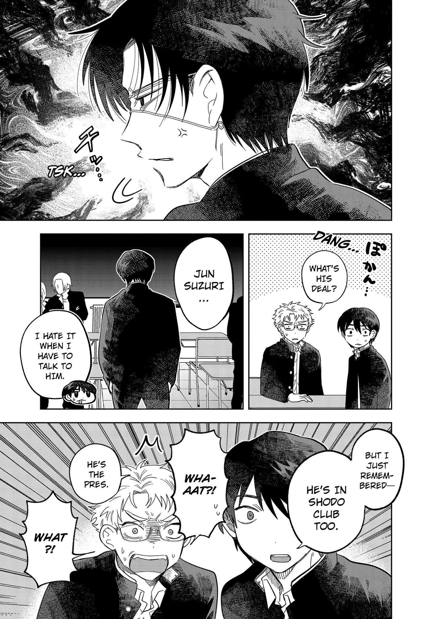 Ayaru's Brush with Romance Chapter 1 page 9 - 