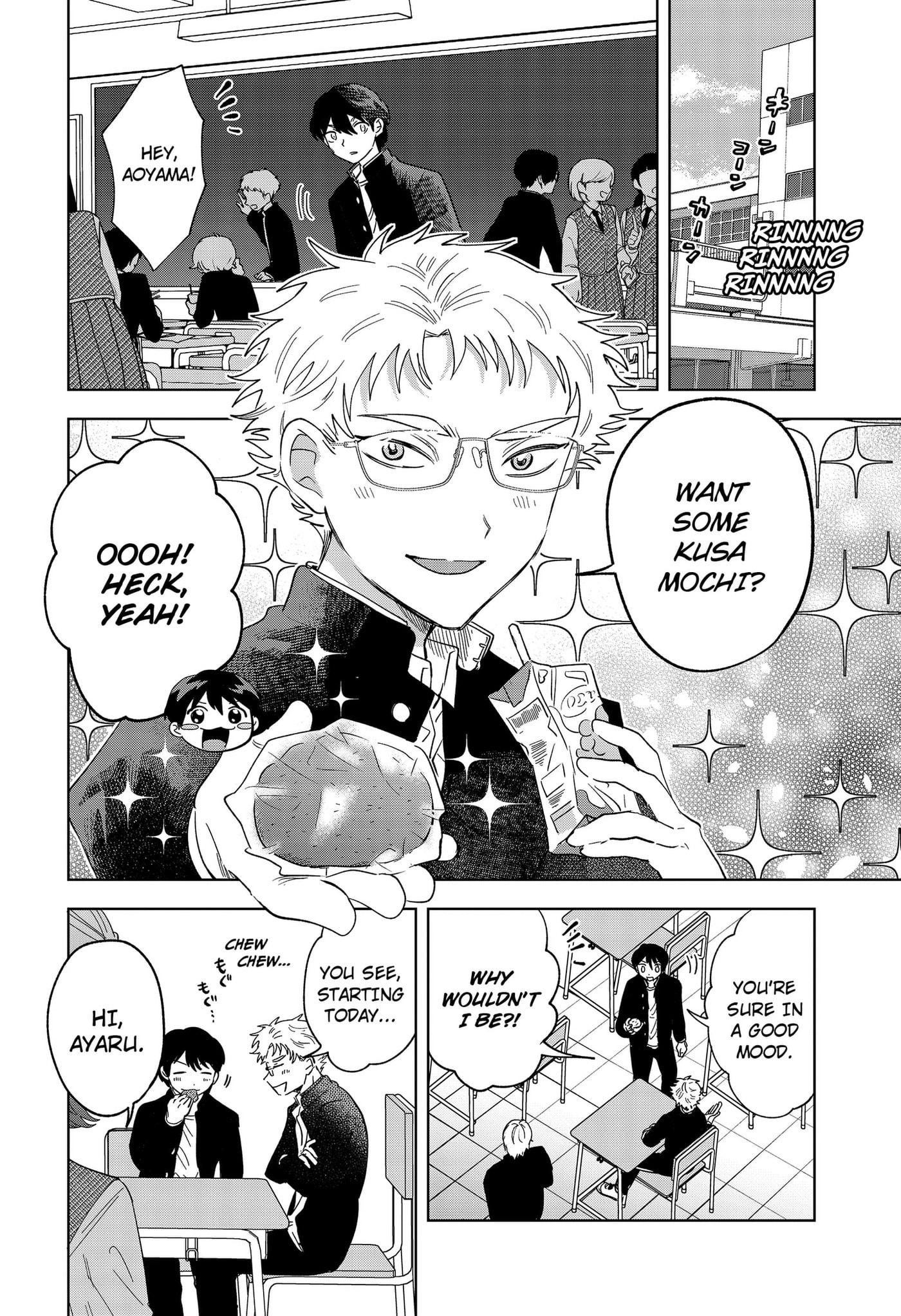 Ayaru's Brush with Romance Chapter 2 page 2 - 