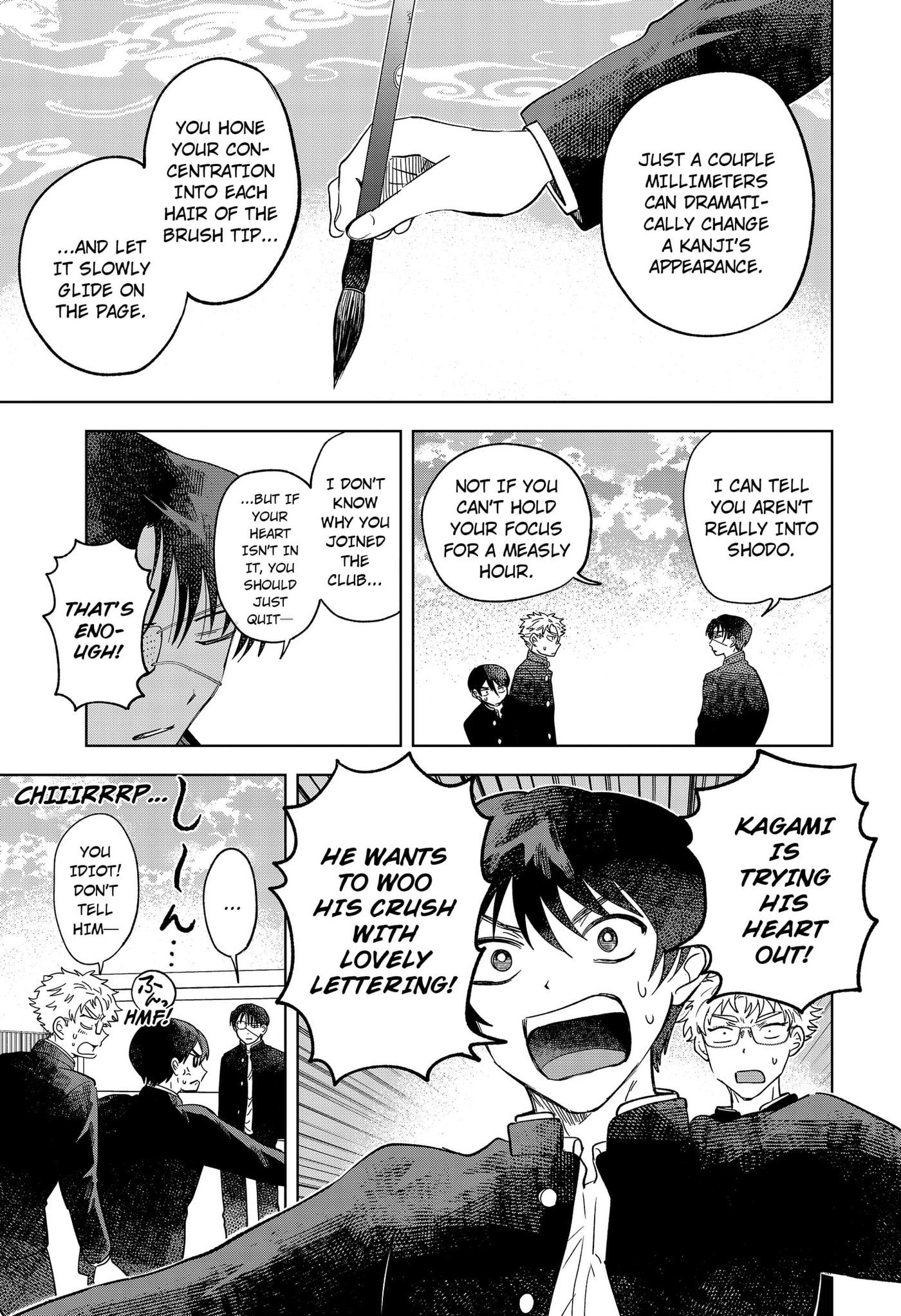 Ayaru's Brush with Romance Chapter 2 page 17 - 