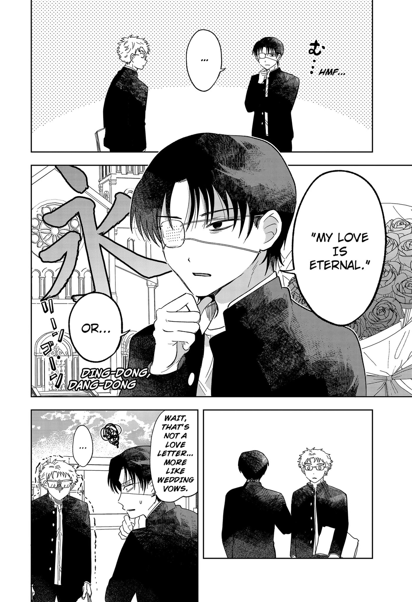 Ayaru's Brush with Romance Chapter 2 page 20 - 