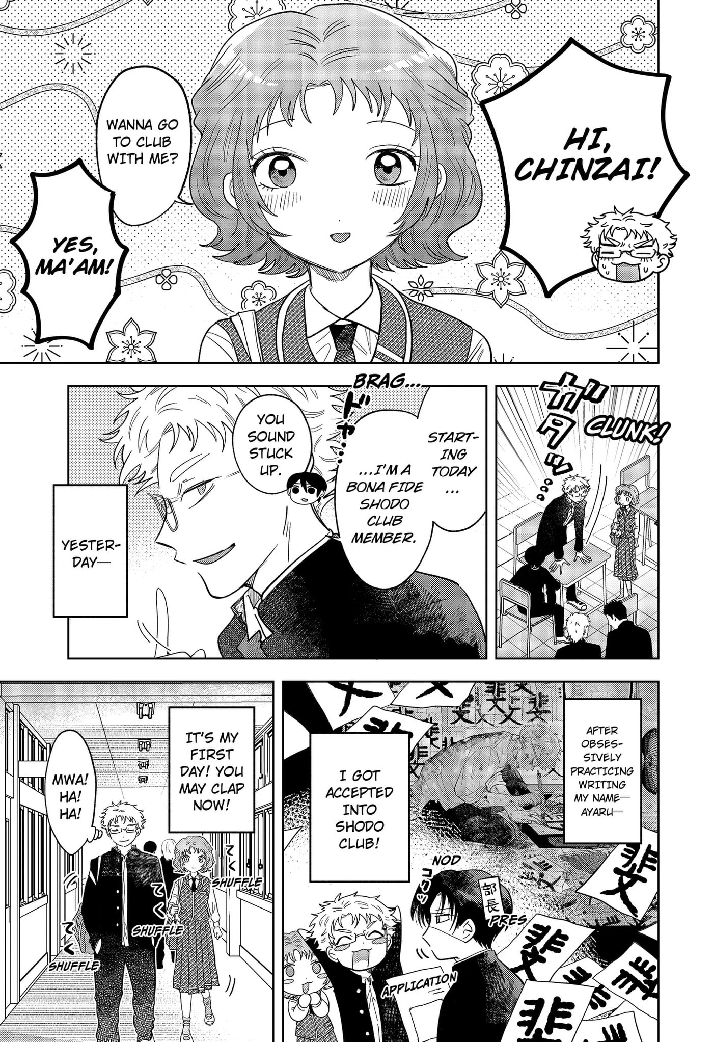 Ayaru's Brush with Romance Chapter 2 page 3 - 