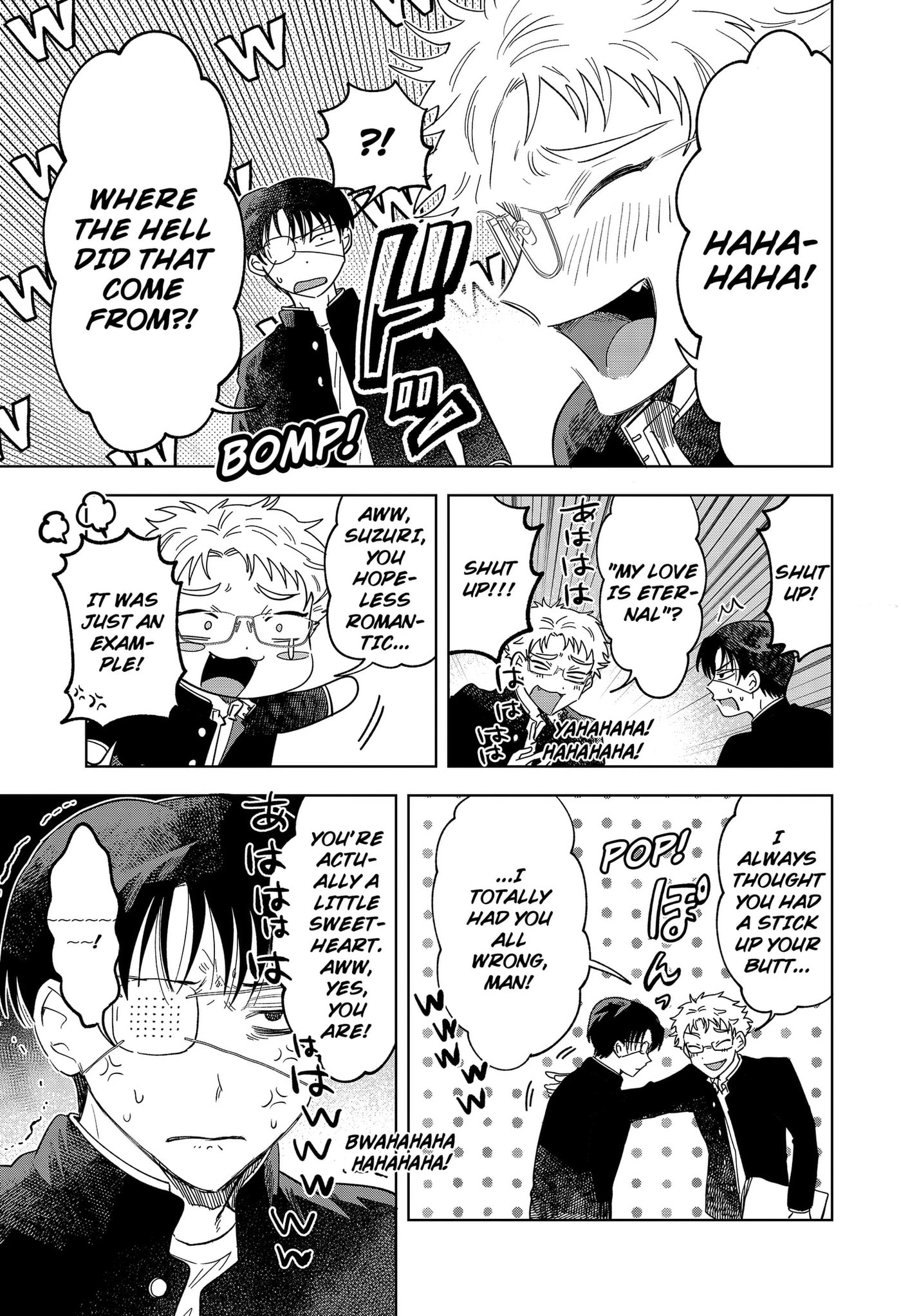 Ayaru's Brush with Romance Chapter 2 page 21 - 