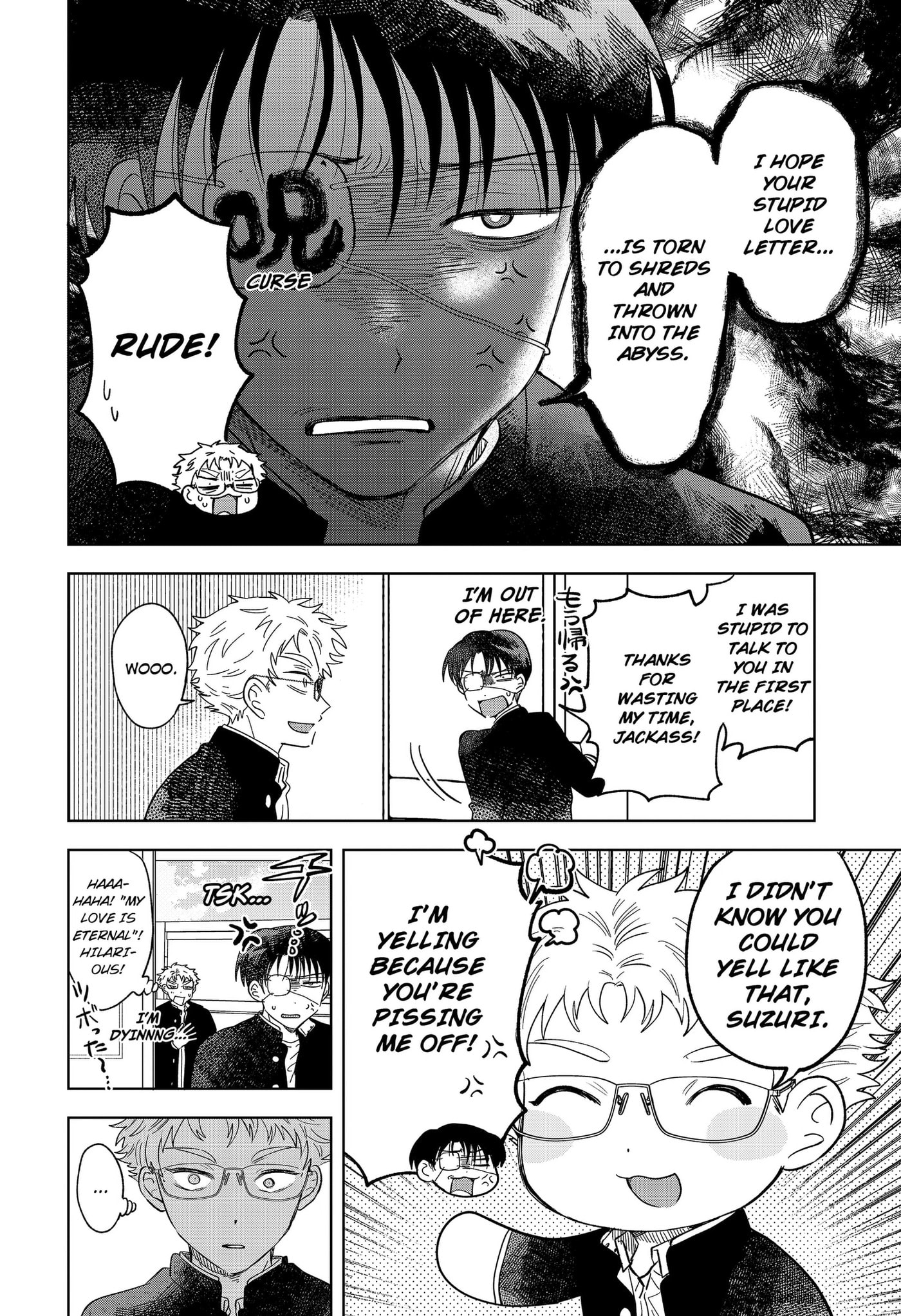 Ayaru's Brush with Romance Chapter 2 page 22 - 