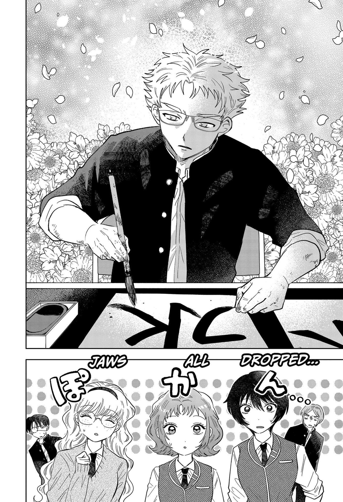 Ayaru's Brush with Romance Chapter 2 page 24 - 