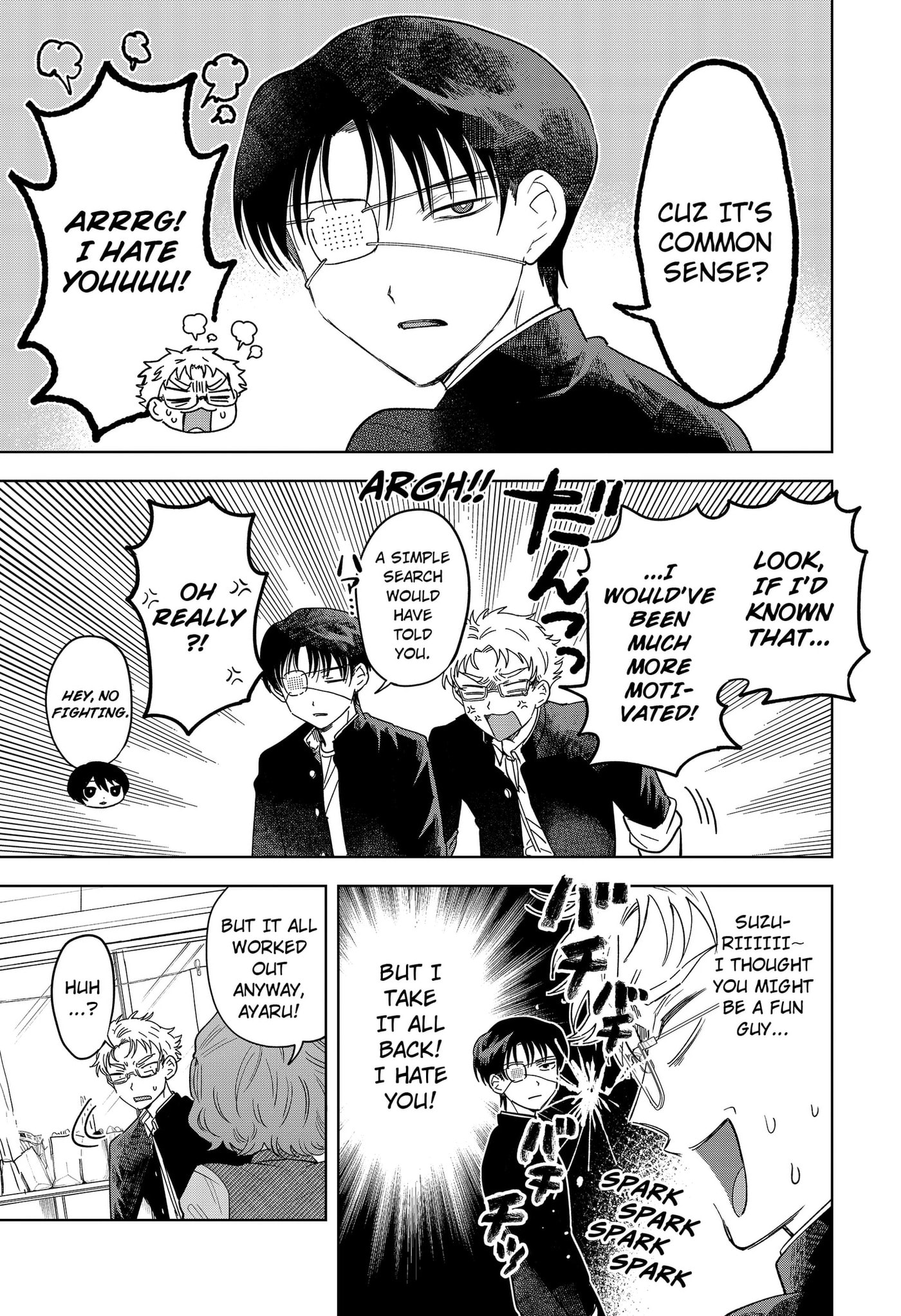 Ayaru's Brush with Romance Chapter 2 page 31 - 