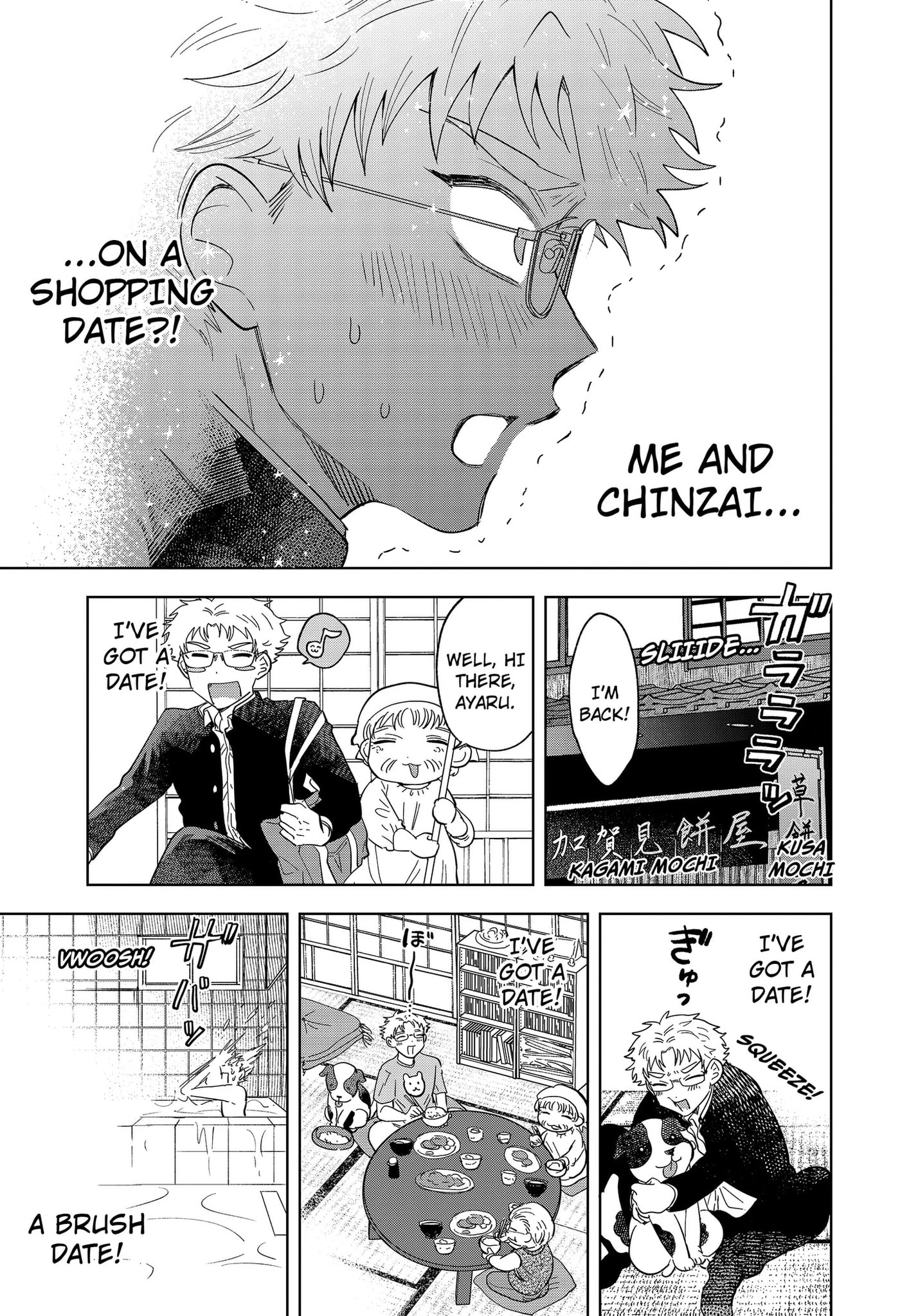 Ayaru's Brush with Romance Chapter 2 page 35 - 