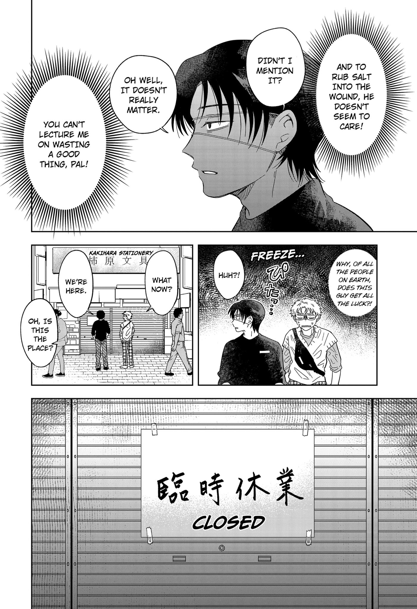 Ayaru's Brush with Romance Chapter 3 page 12 - 