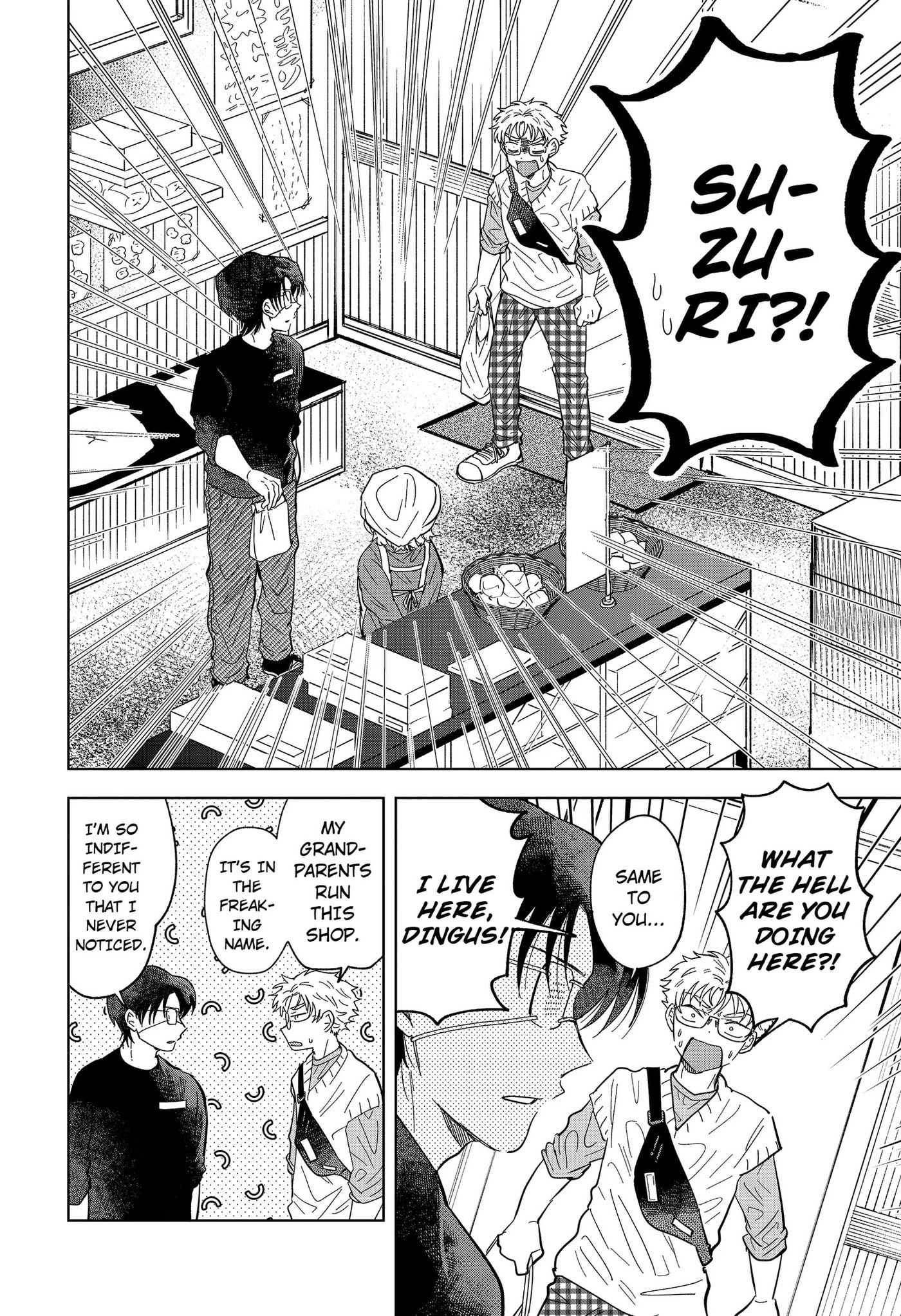 Ayaru's Brush with Romance Chapter 3 page 16 - 