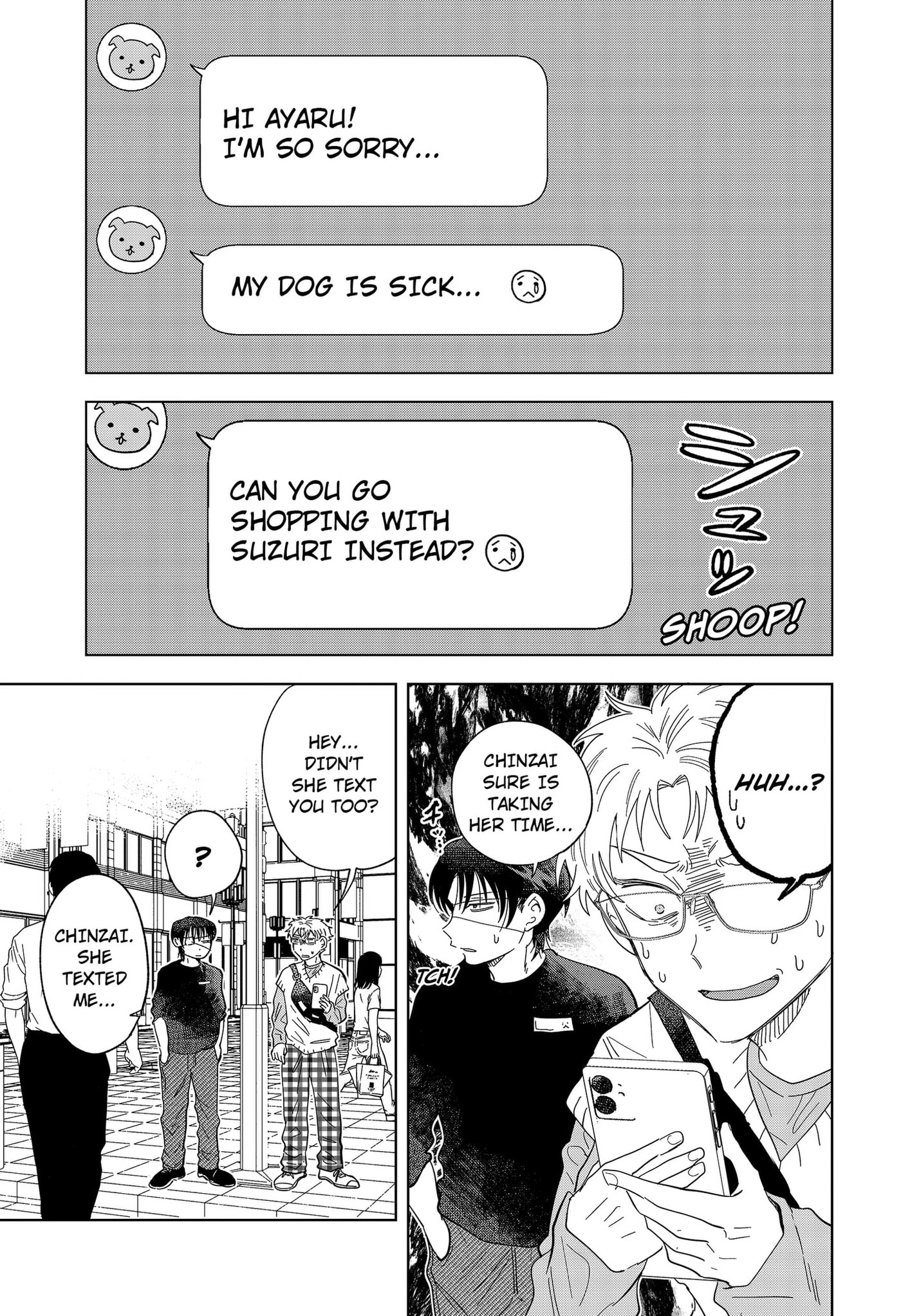 Ayaru's Brush with Romance Chapter 3 page 3 - 