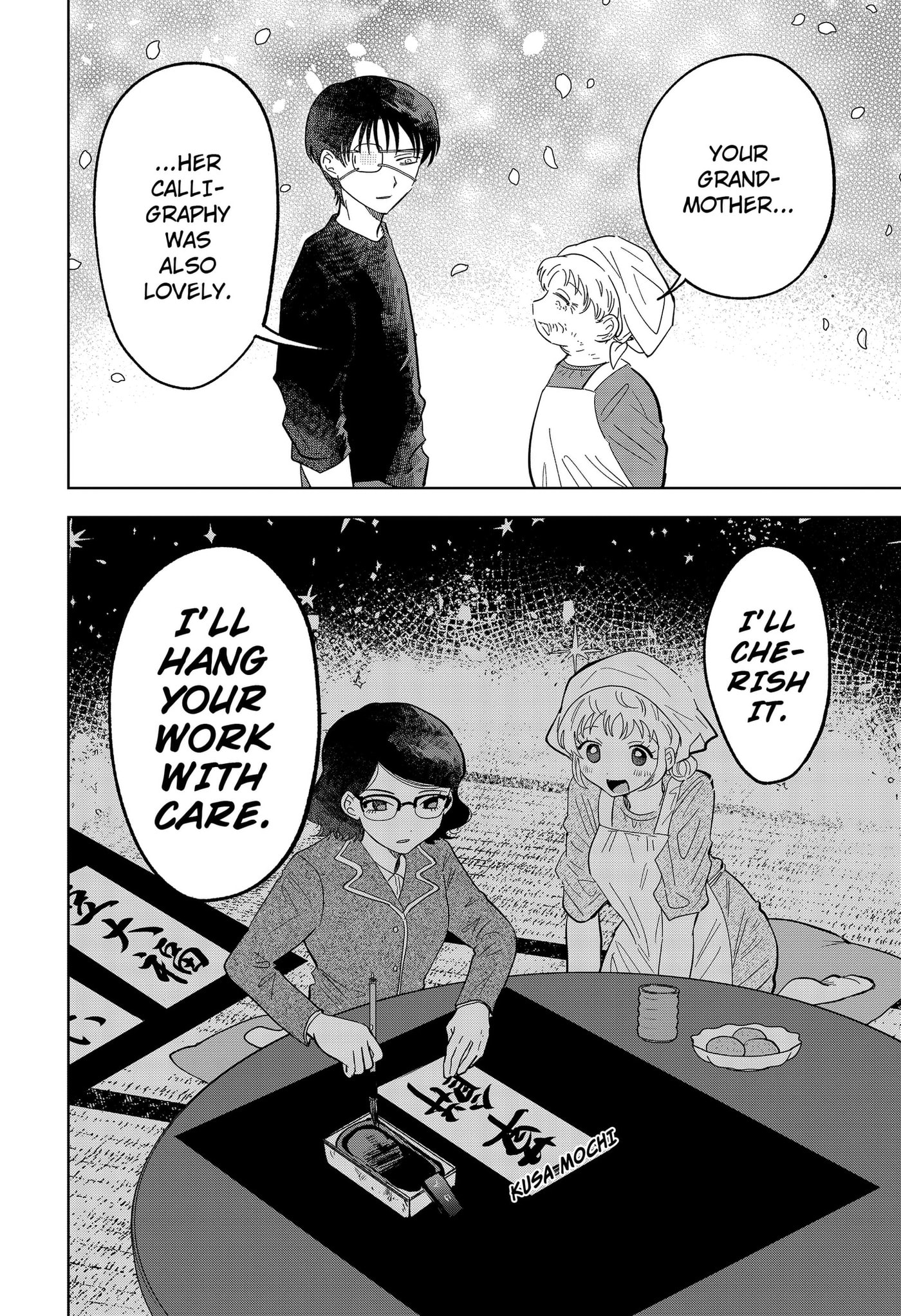 Ayaru's Brush with Romance Chapter 3 page 24 - 