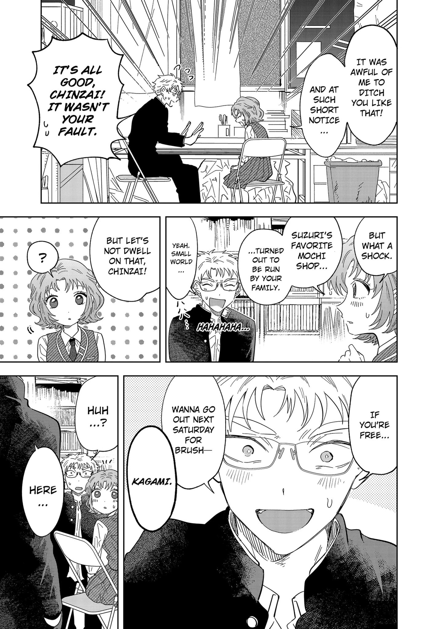 Ayaru's Brush with Romance Chapter 3 page 27 - 