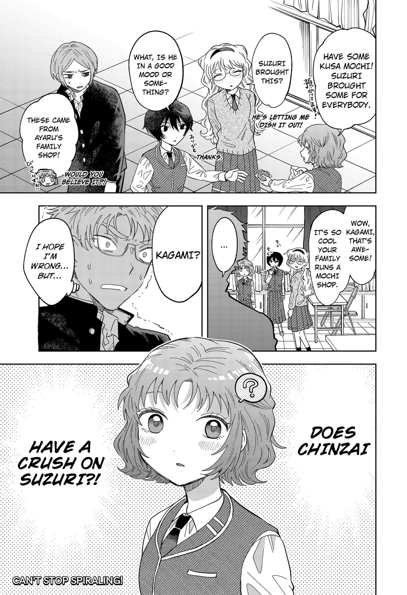 Ayaru's Brush with Romance Chapter 3 page 37 - 