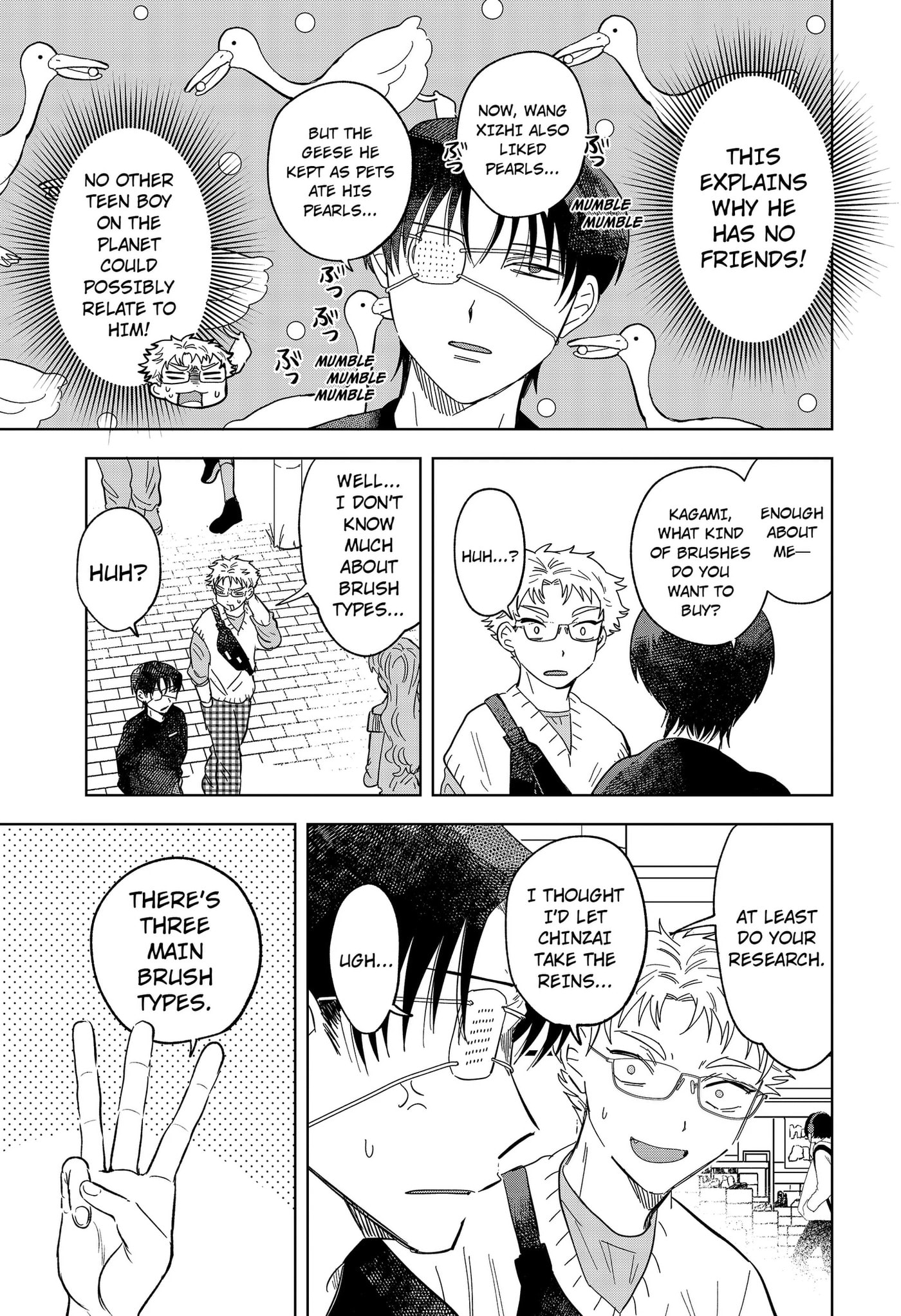 Ayaru's Brush with Romance Chapter 3 page 7 - 