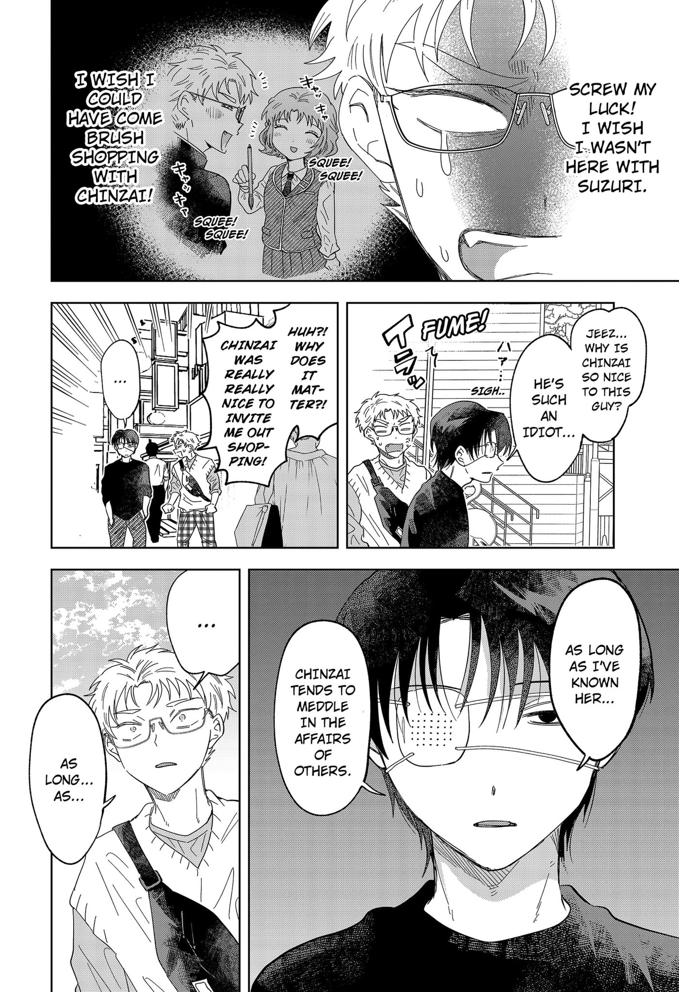 Ayaru's Brush with Romance Chapter 3 page 10 - 