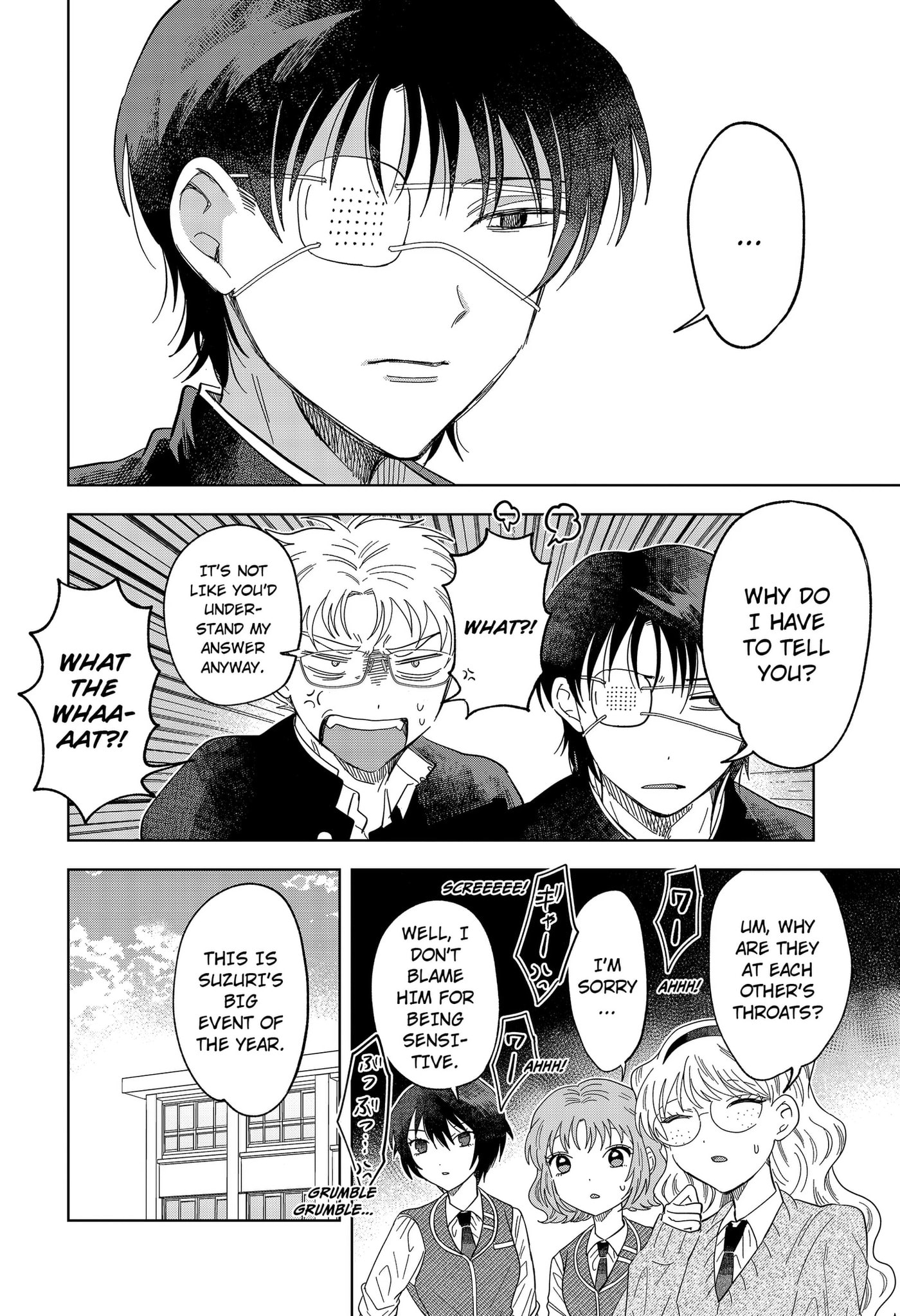 Ayaru's Brush with Romance Chapter 4 page 12 - 