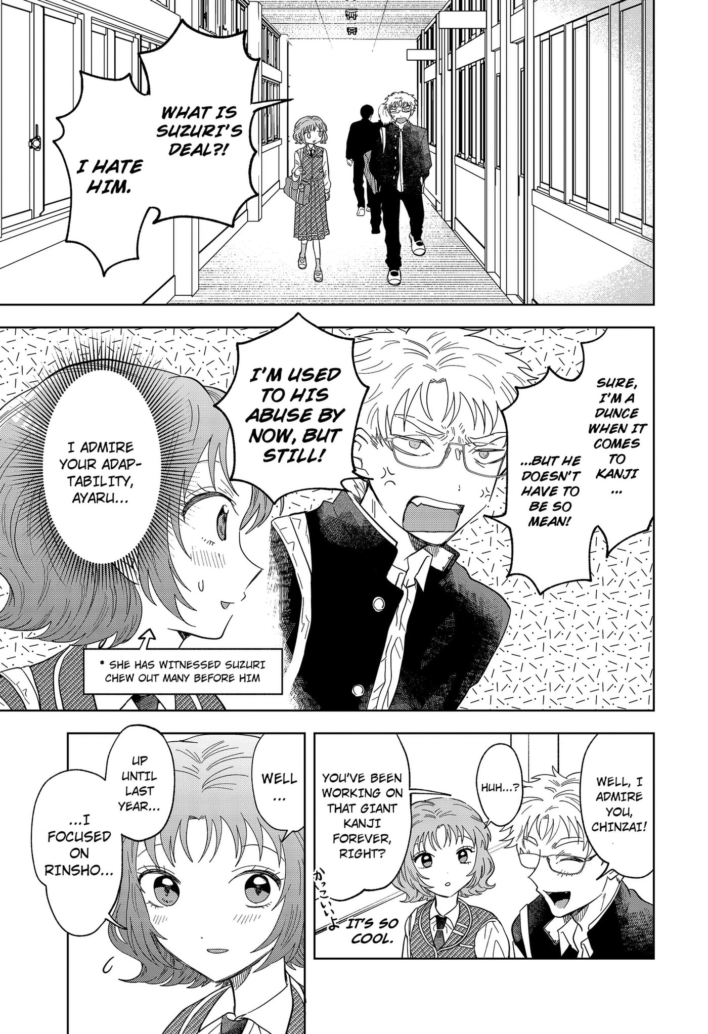 Ayaru's Brush with Romance Chapter 4 page 13 - 