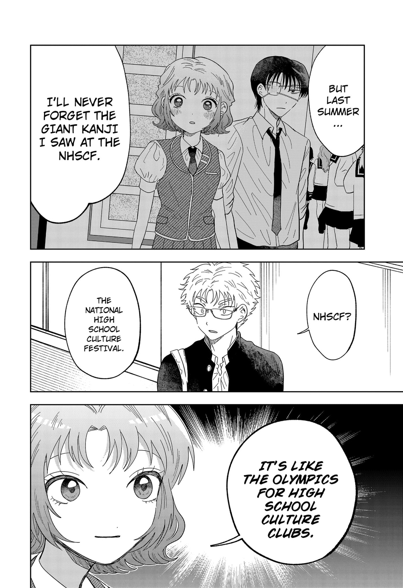 Ayaru's Brush with Romance Chapter 4 page 14 - 