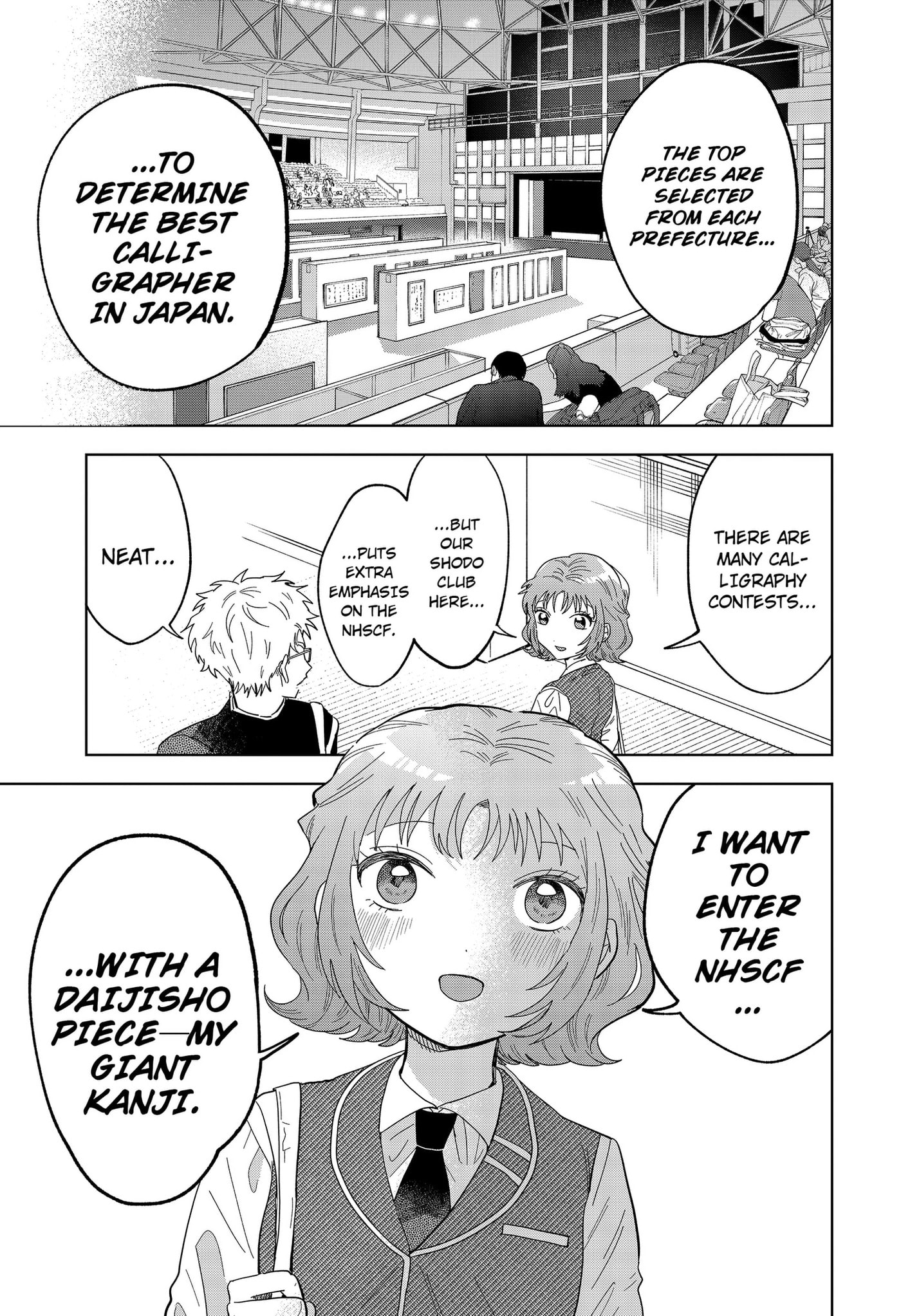 Ayaru's Brush with Romance Chapter 4 page 15 - 