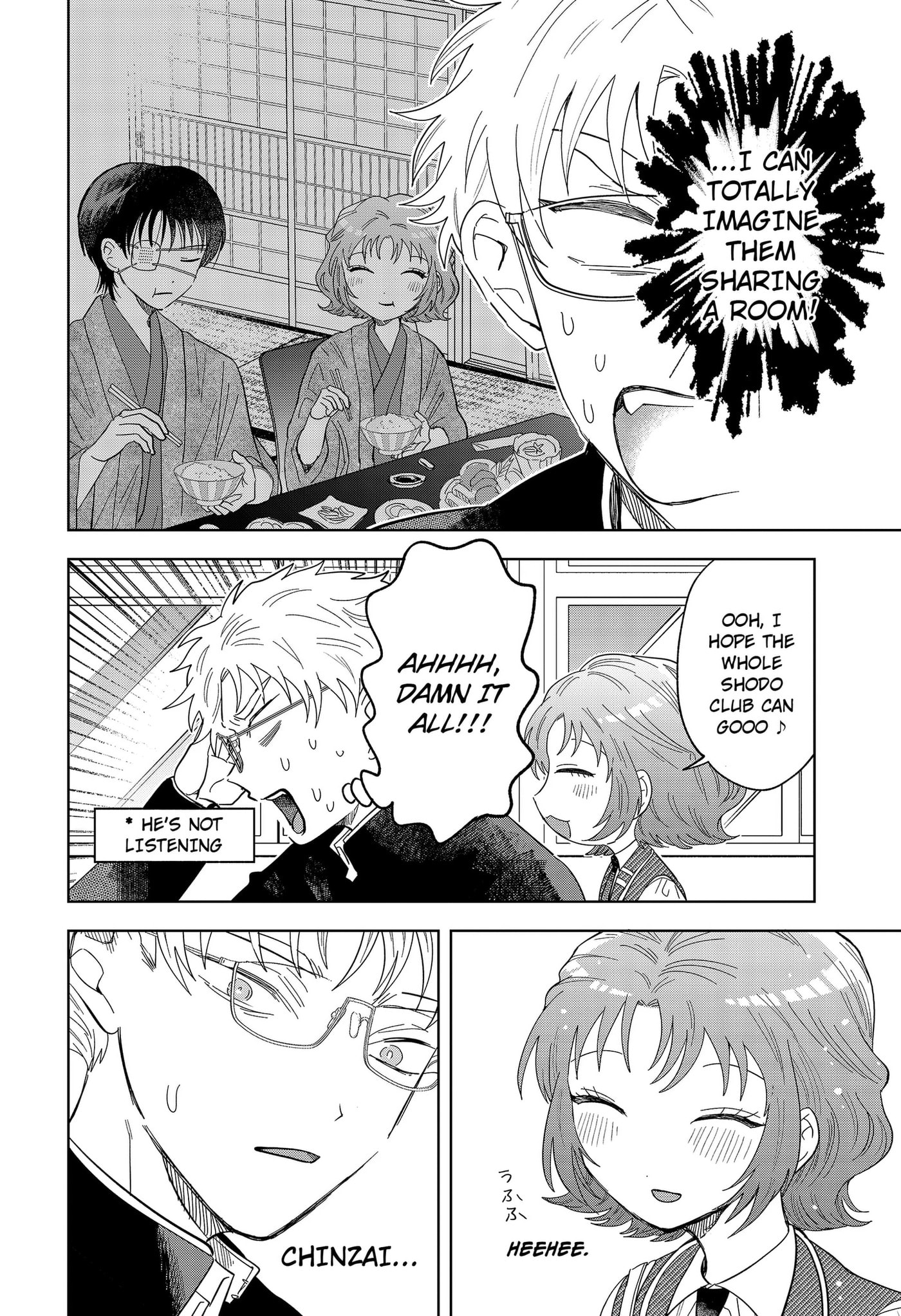 Ayaru's Brush with Romance Chapter 4 page 20 - 