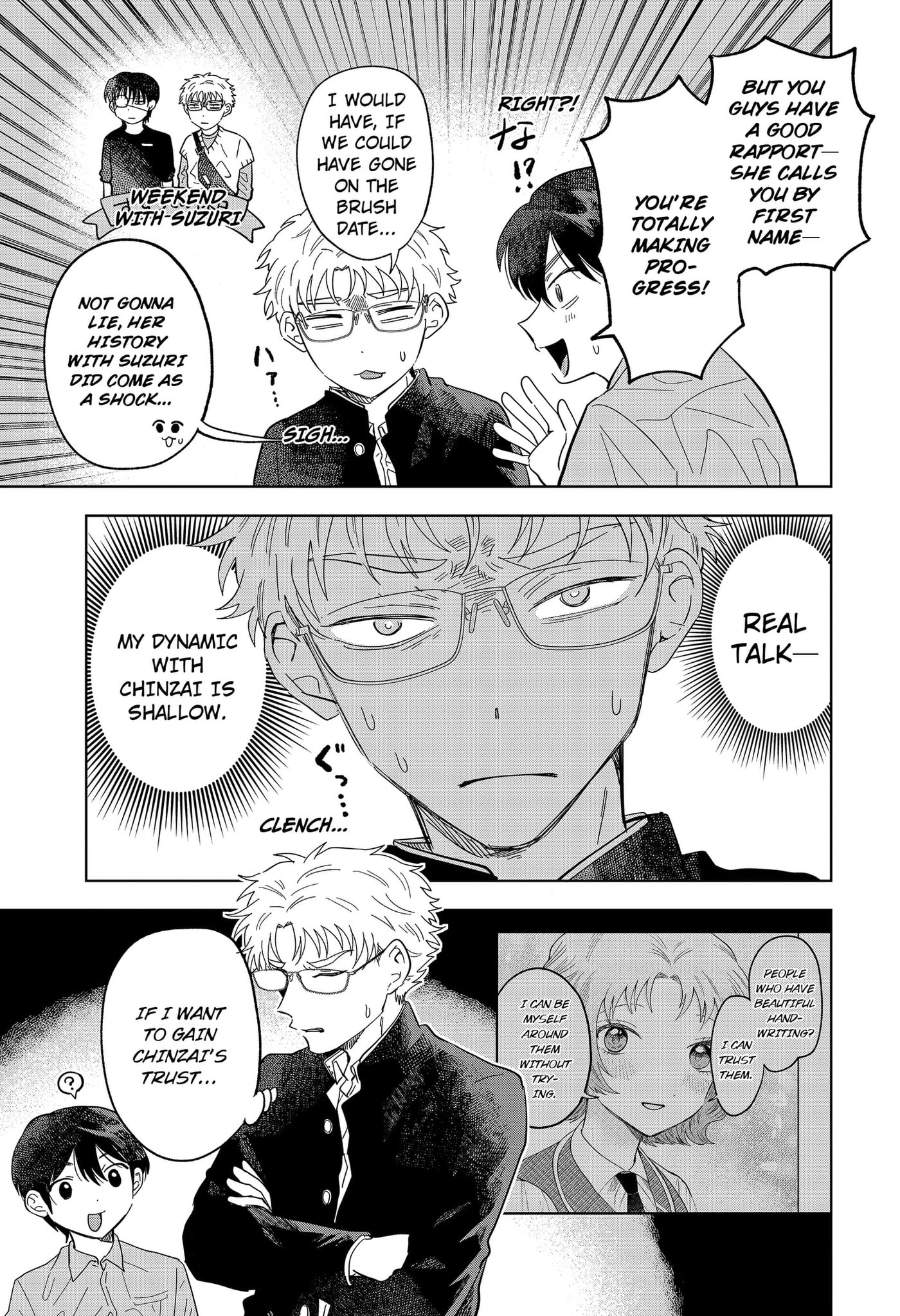 Ayaru's Brush with Romance Chapter 4 page 3 - 