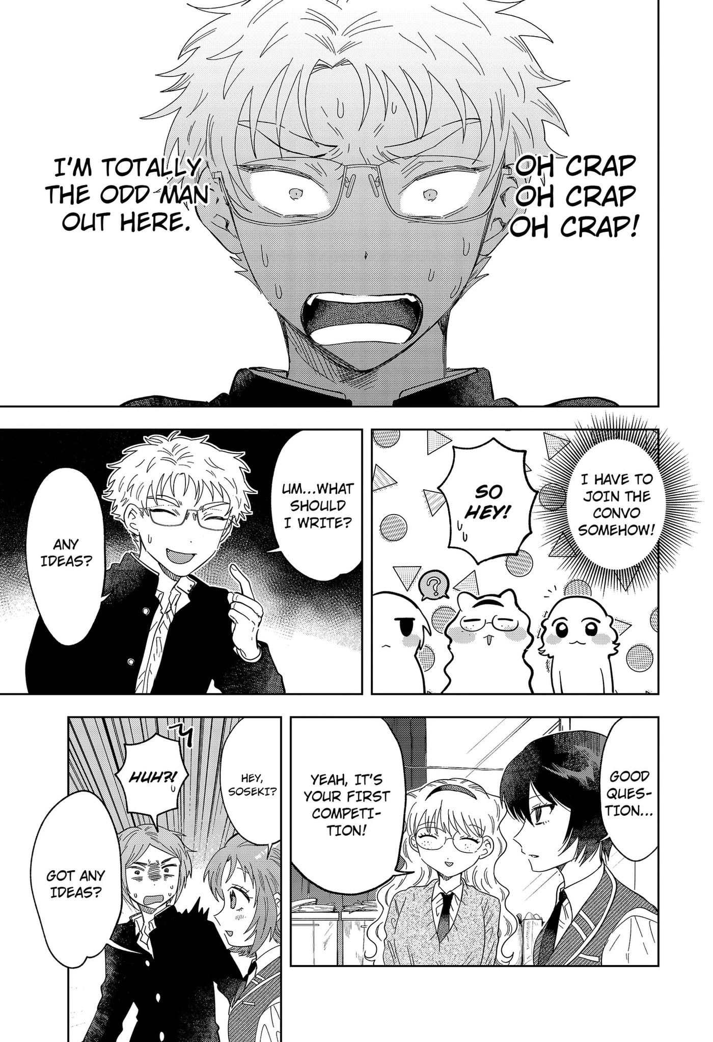 Ayaru's Brush with Romance Chapter 4 page 9 - 
