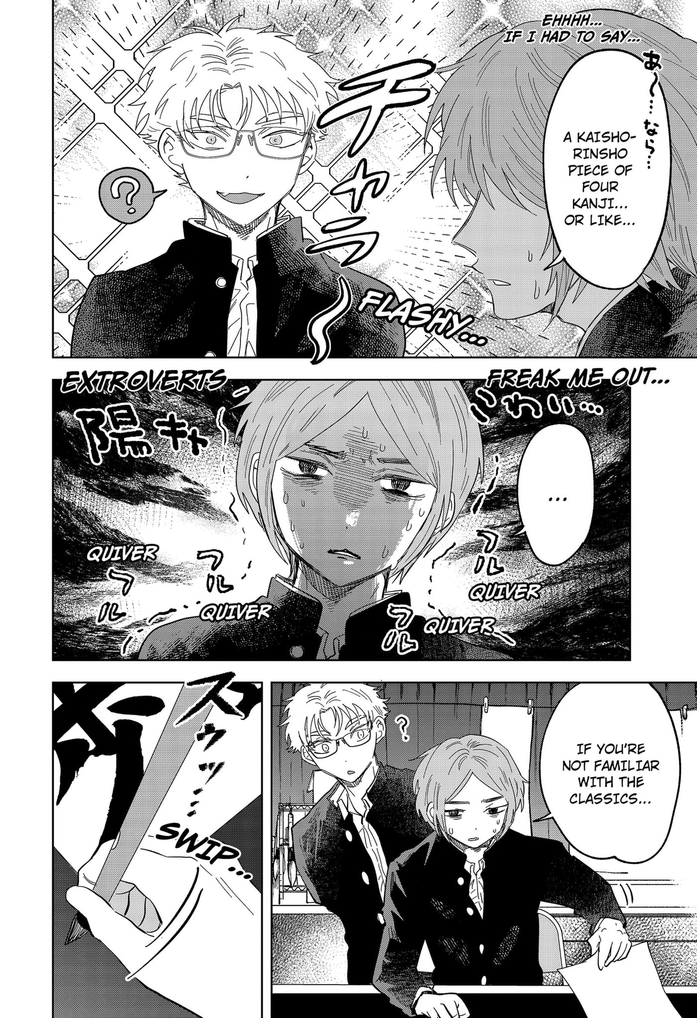 Ayaru's Brush with Romance Chapter 4 page 10 - 