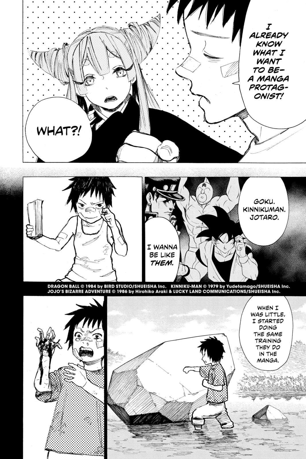 Read Ayashimon chapter 1 image 20 on Lezhin