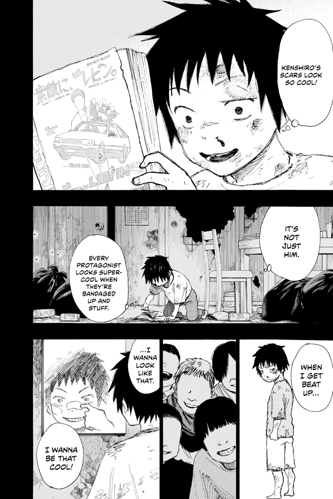 Read Ayashimon chapter 1 image 34 on Lezhin