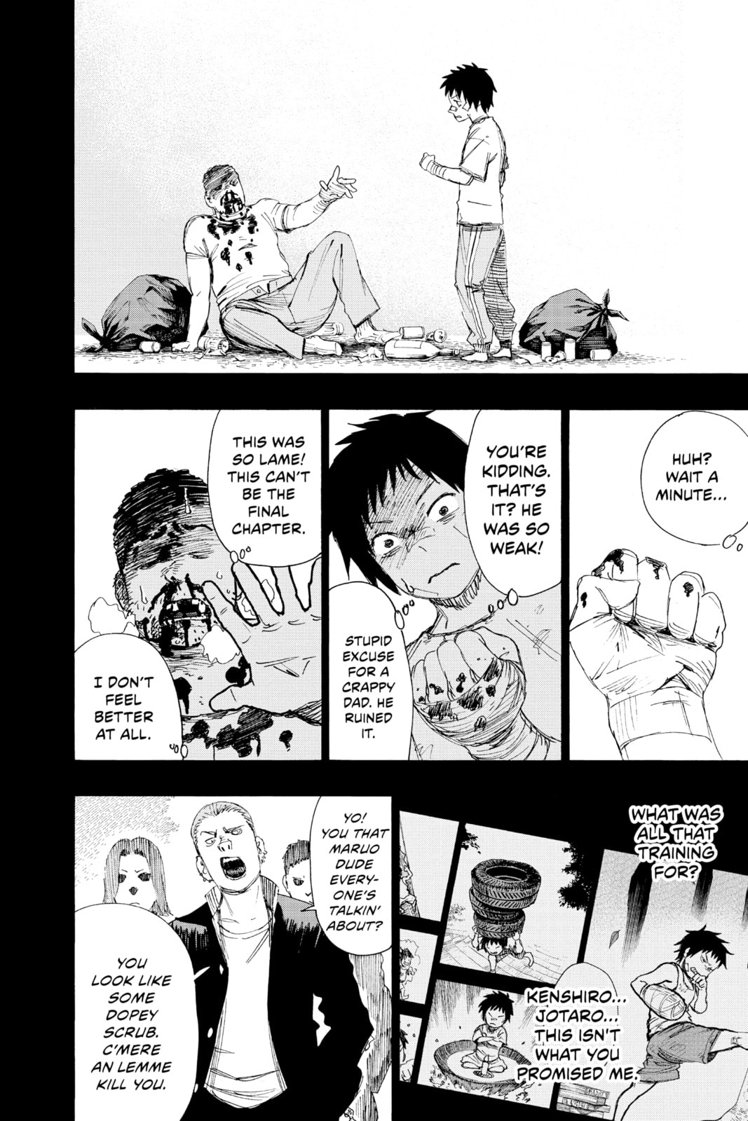 Read Ayashimon chapter 1 image 36 on Lezhin