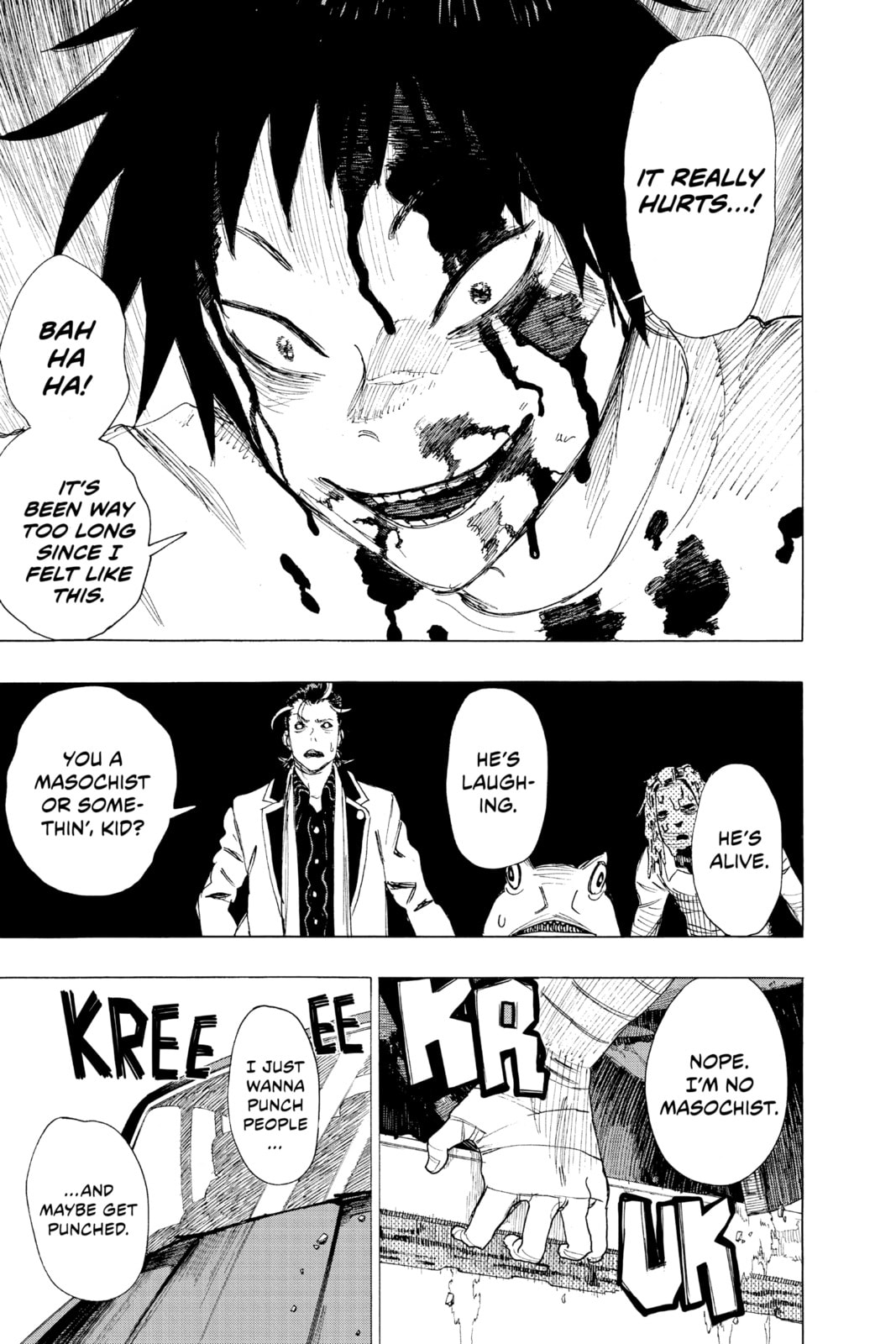 Read Ayashimon chapter 1 image 39 on Lezhin