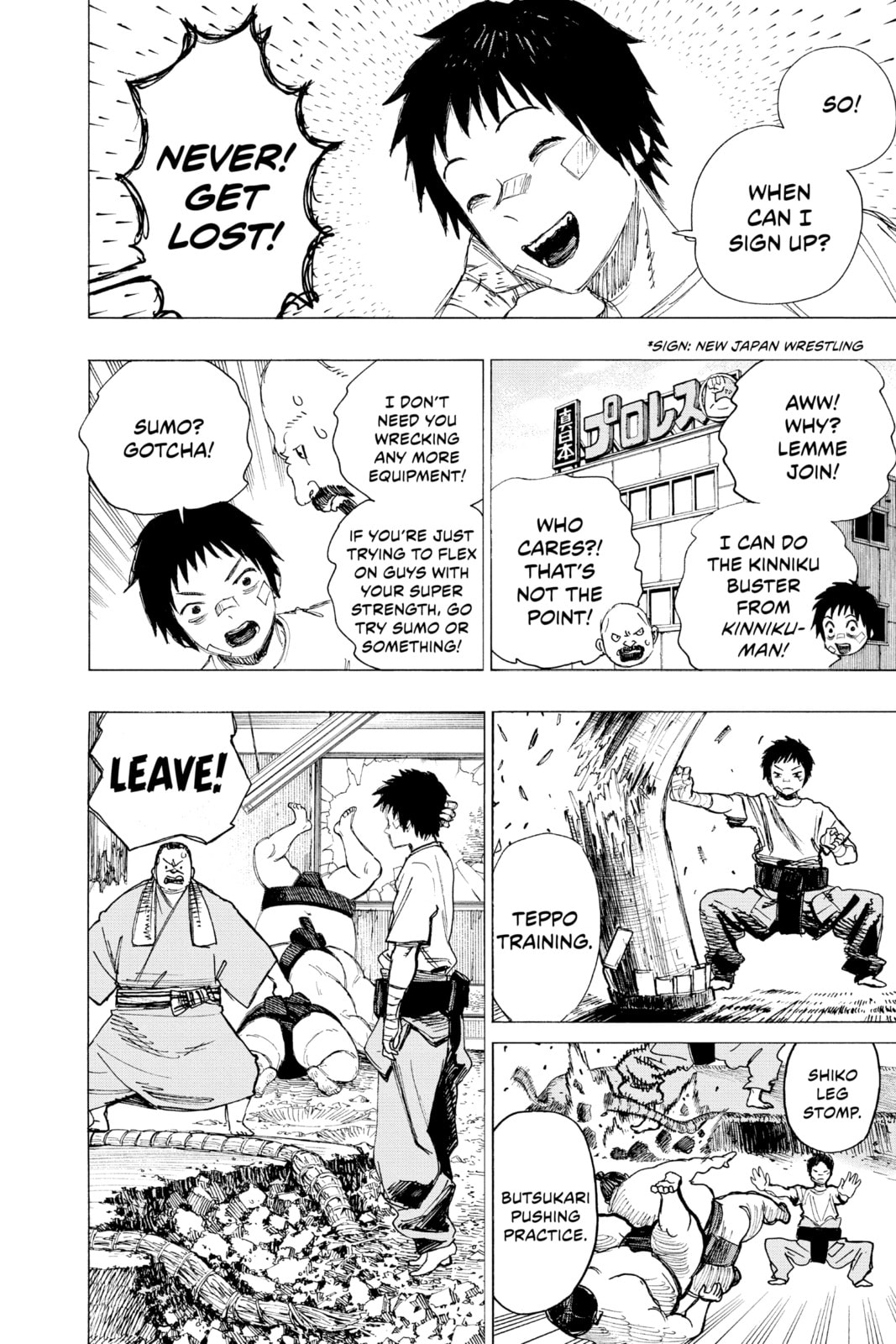 Read Ayashimon chapter 1 image 4 on Lezhin