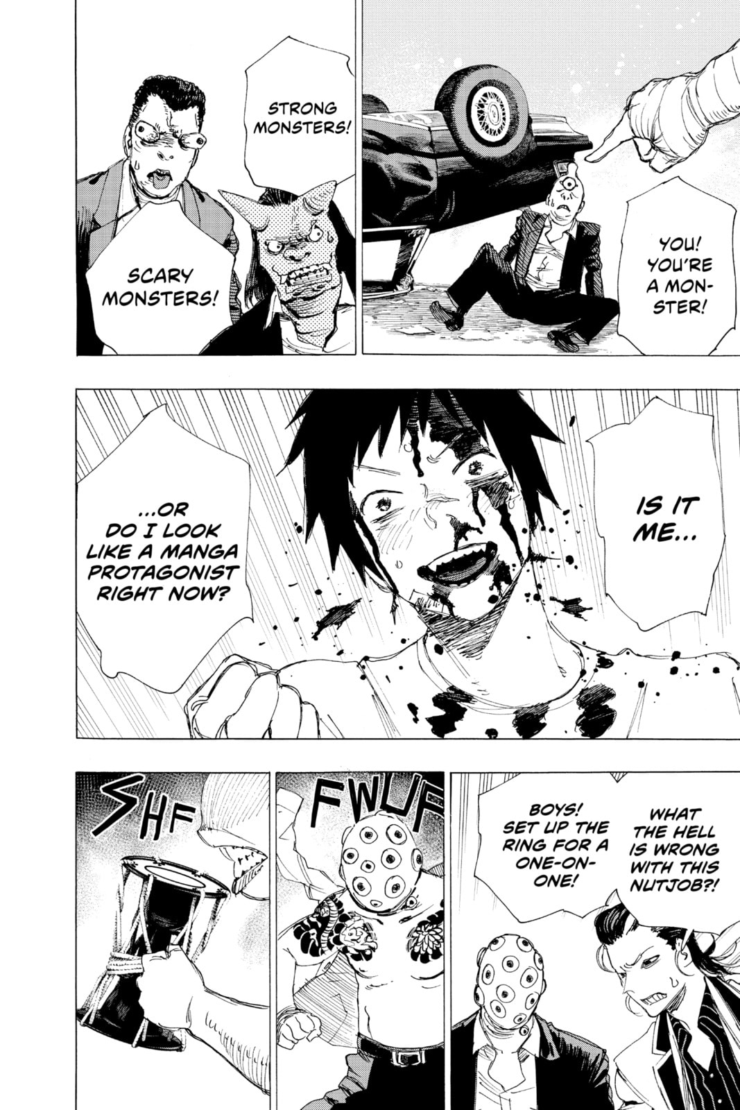 Read Ayashimon chapter 1 image 41 on Lezhin