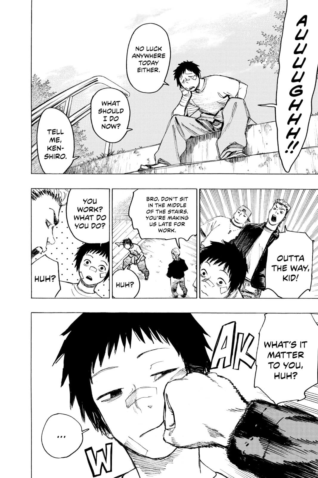 Read Ayashimon chapter 1 image 6 on Lezhin