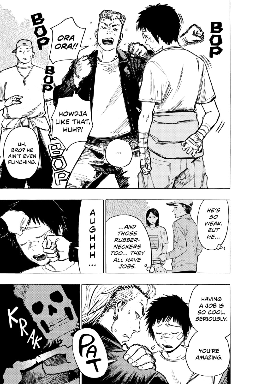 Read Ayashimon chapter 1 image 7 on Lezhin
