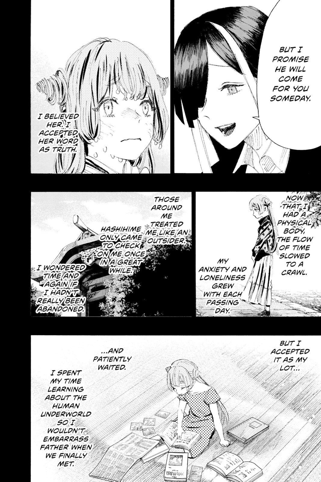 Read Ayashimon chapter 10 image 1 on Lezhin