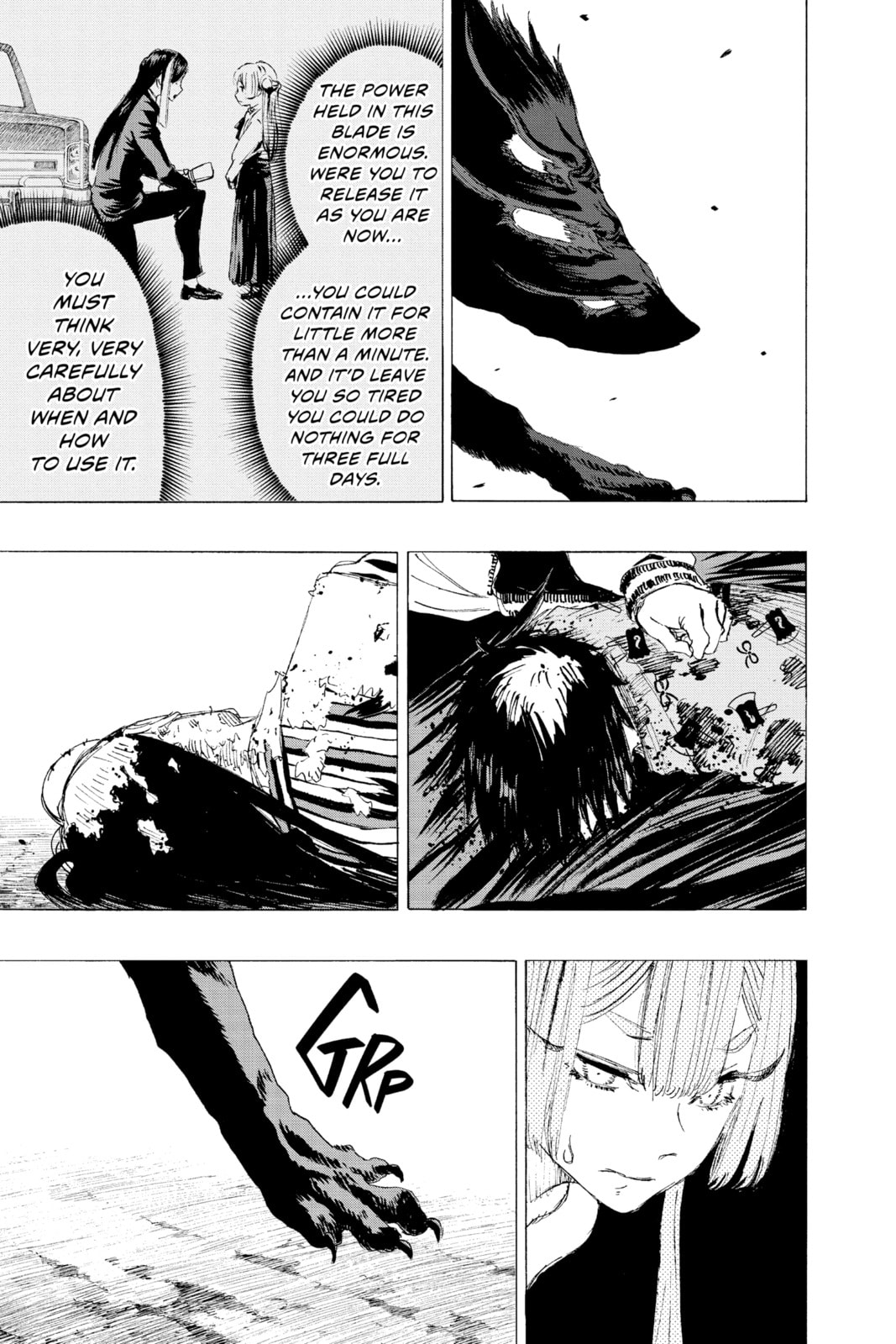Read Ayashimon chapter 10 image 10 on Lezhin