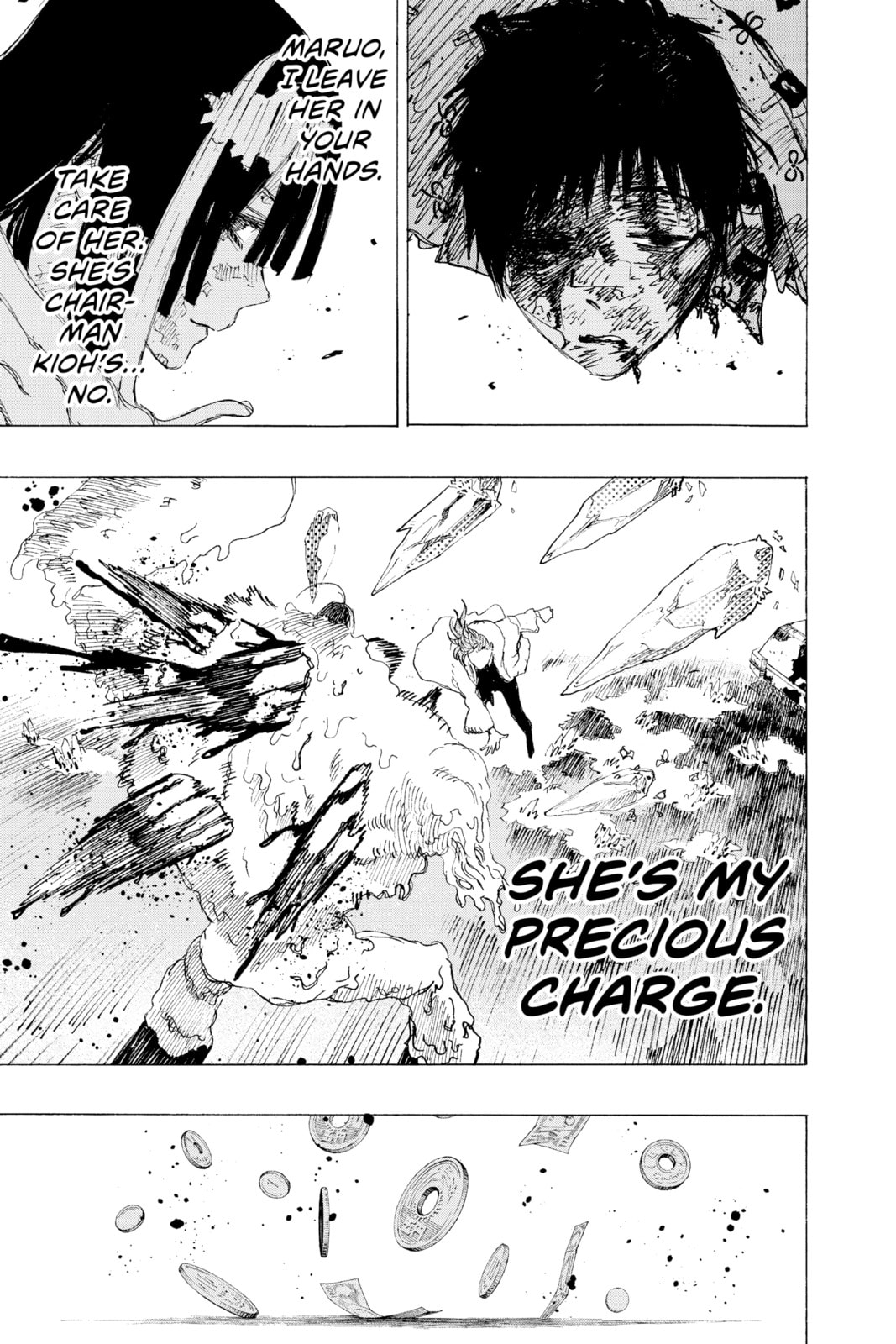 Read Ayashimon chapter 10 image 18 on Lezhin