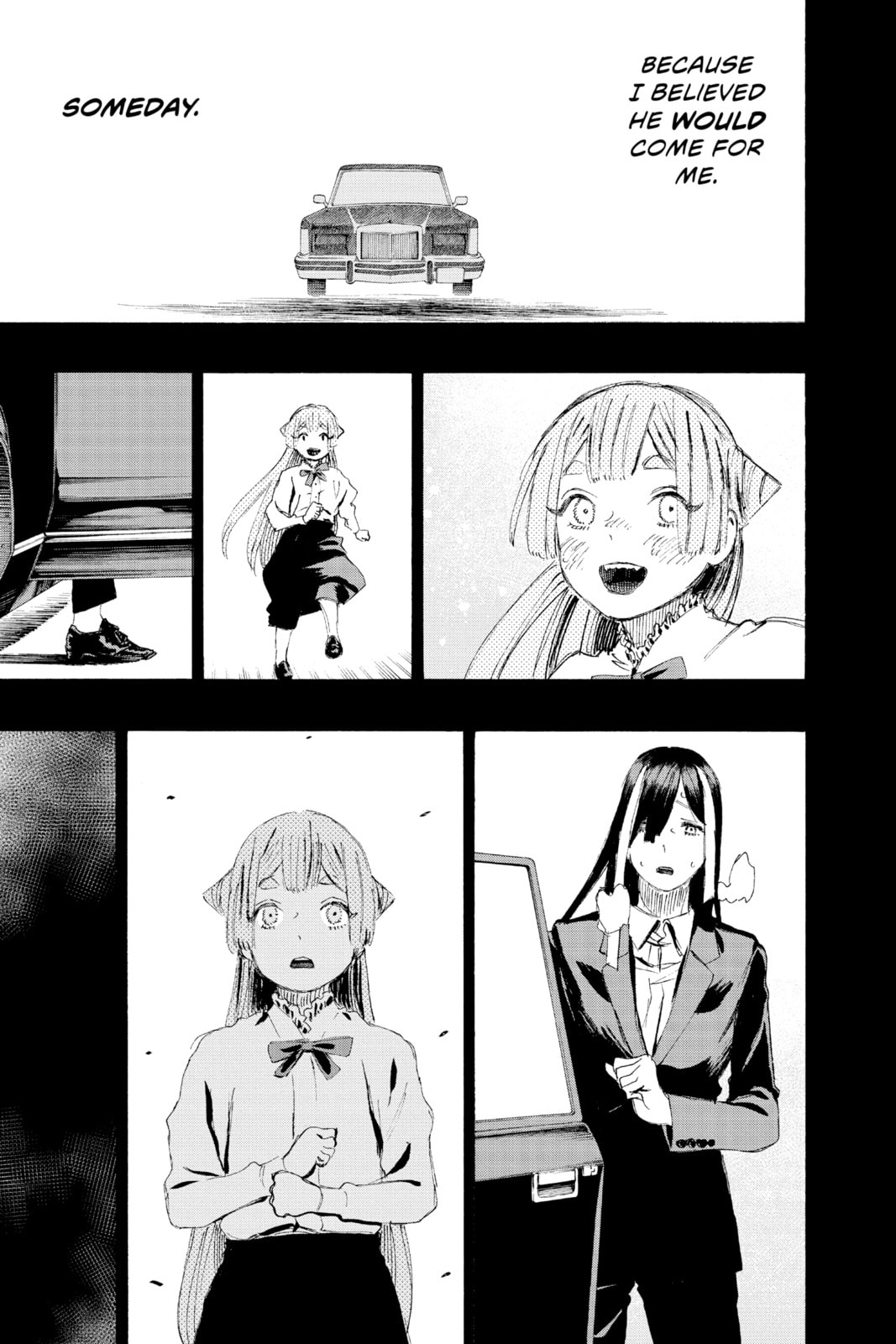 Read Ayashimon chapter 10 image 2 on Lezhin