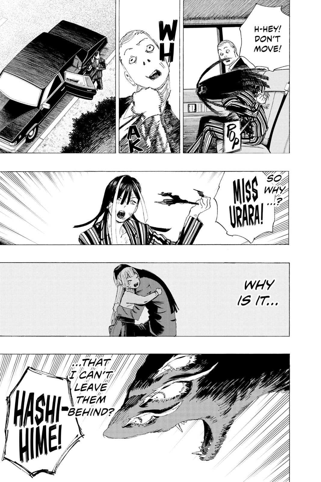 Read Ayashimon chapter 10 image 4 on Lezhin