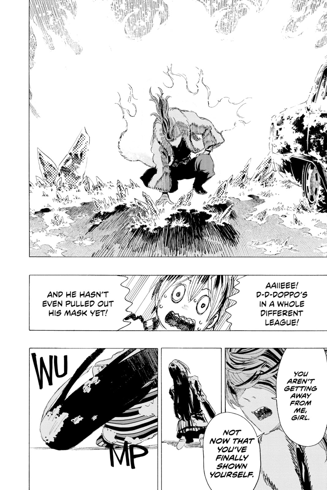 Read Ayashimon chapter 10 image 7 on Lezhin