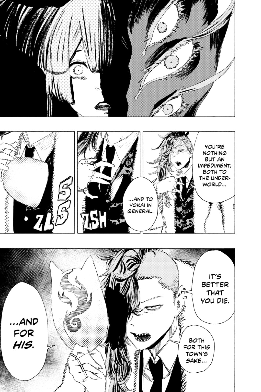 Read Ayashimon chapter 10 image 8 on Lezhin