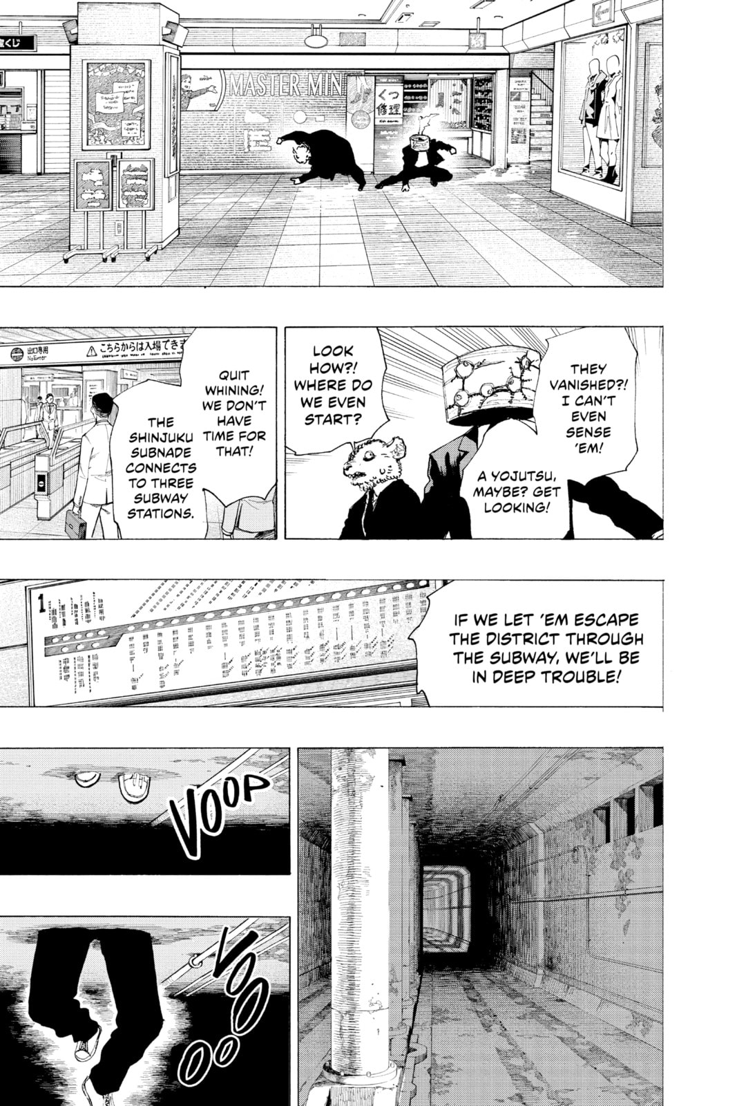 Read Ayashimon chapter 11 image 2 on Lezhin