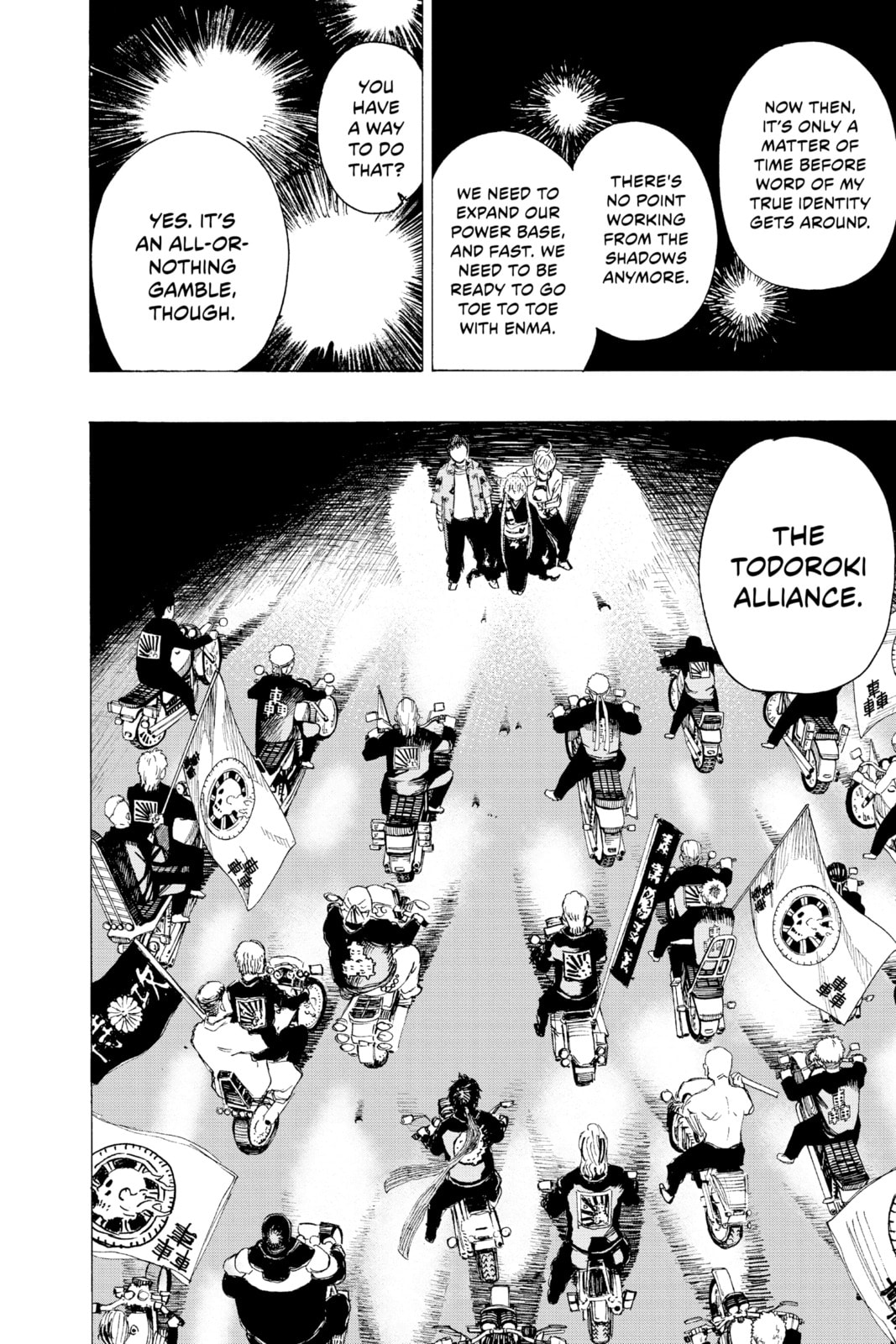 Read Ayashimon chapter 11 image 20 on Lezhin