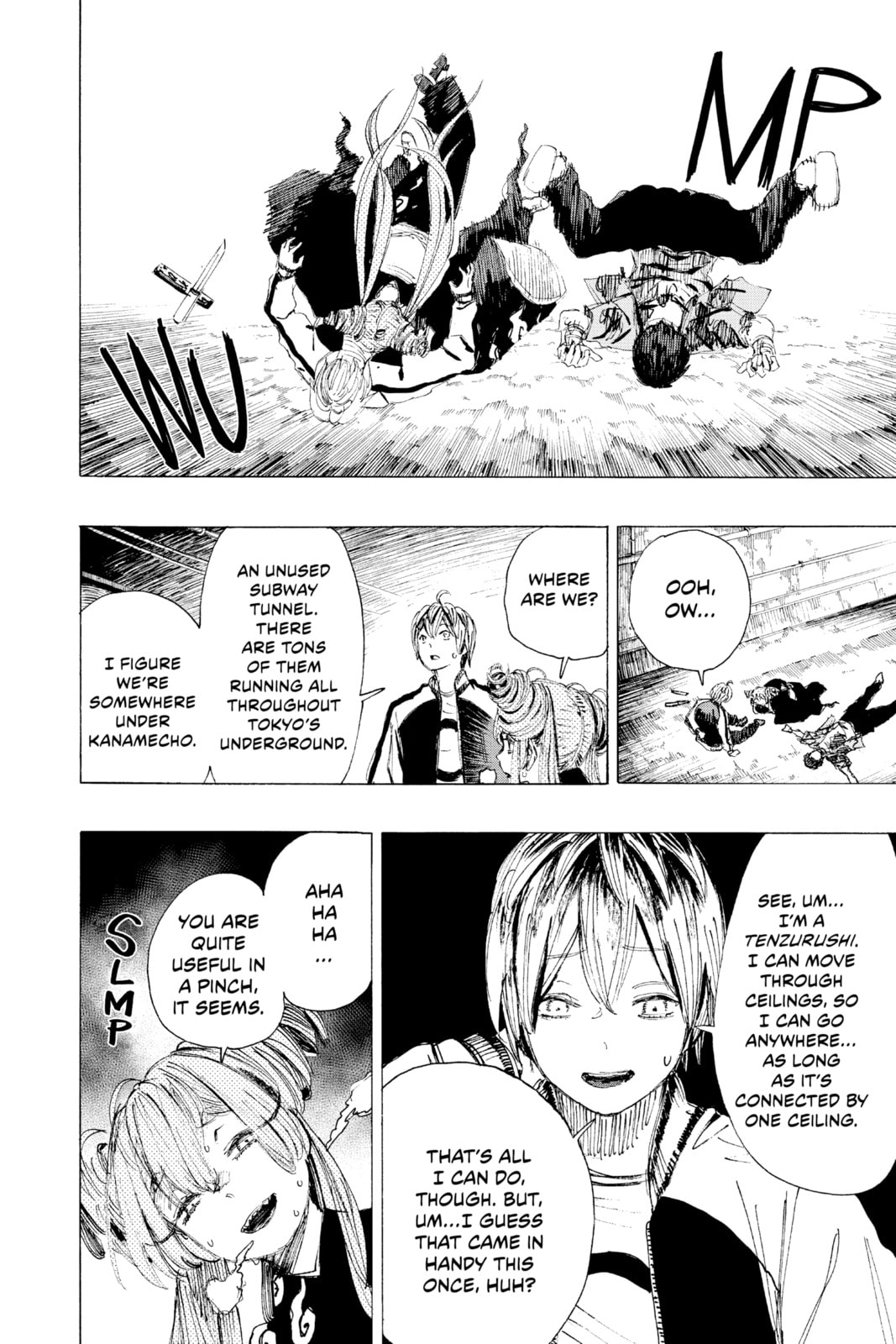 Read Ayashimon chapter 11 image 3 on Lezhin
