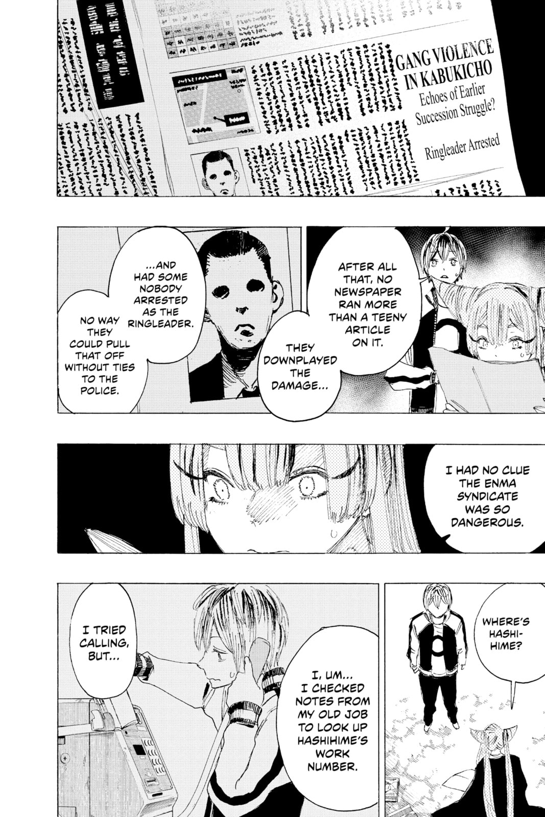 Read Ayashimon chapter 11 image 7 on Lezhin